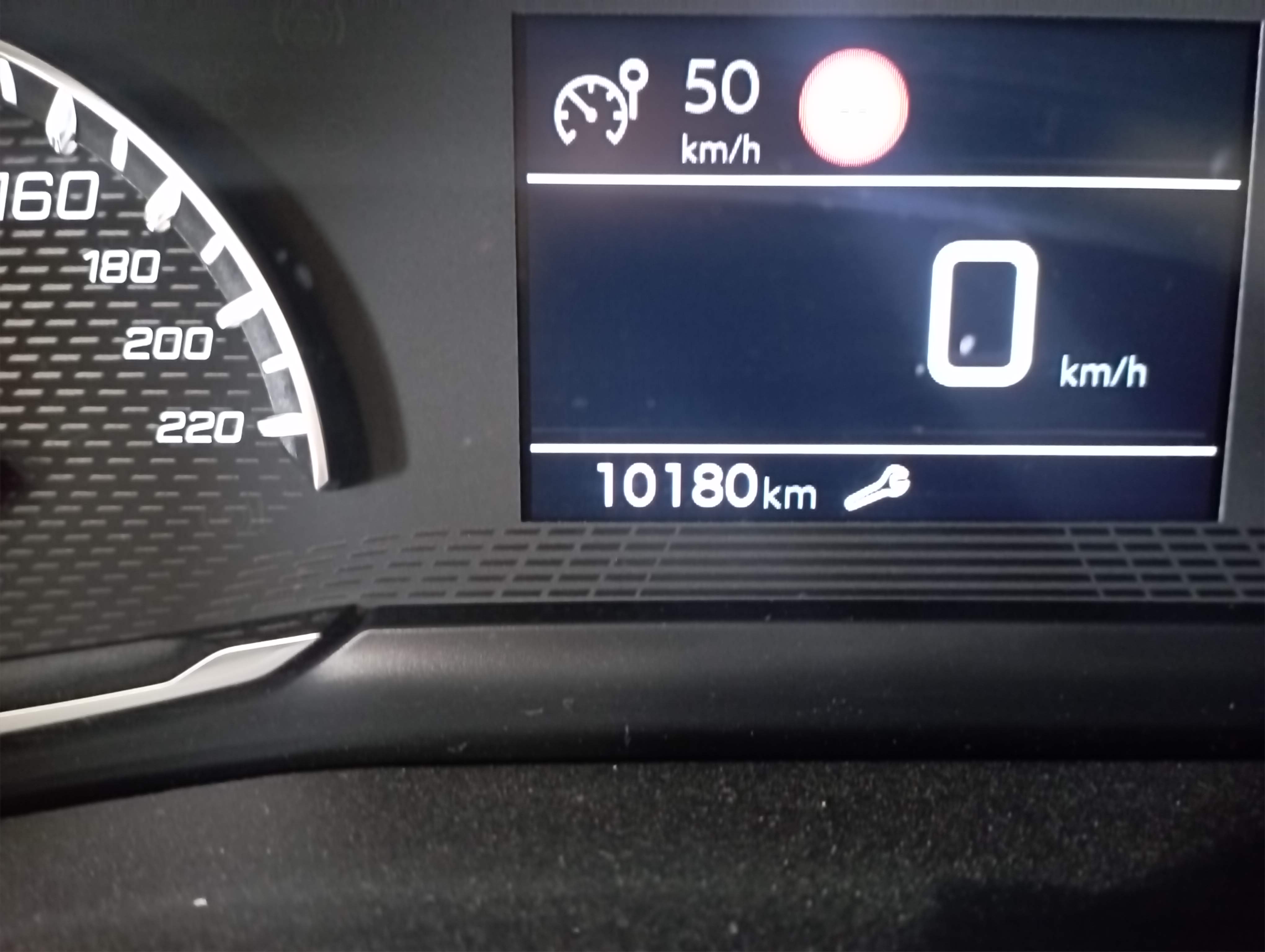 PEUGEOT 2008 PureTech 130 S&S BVM6 Allure