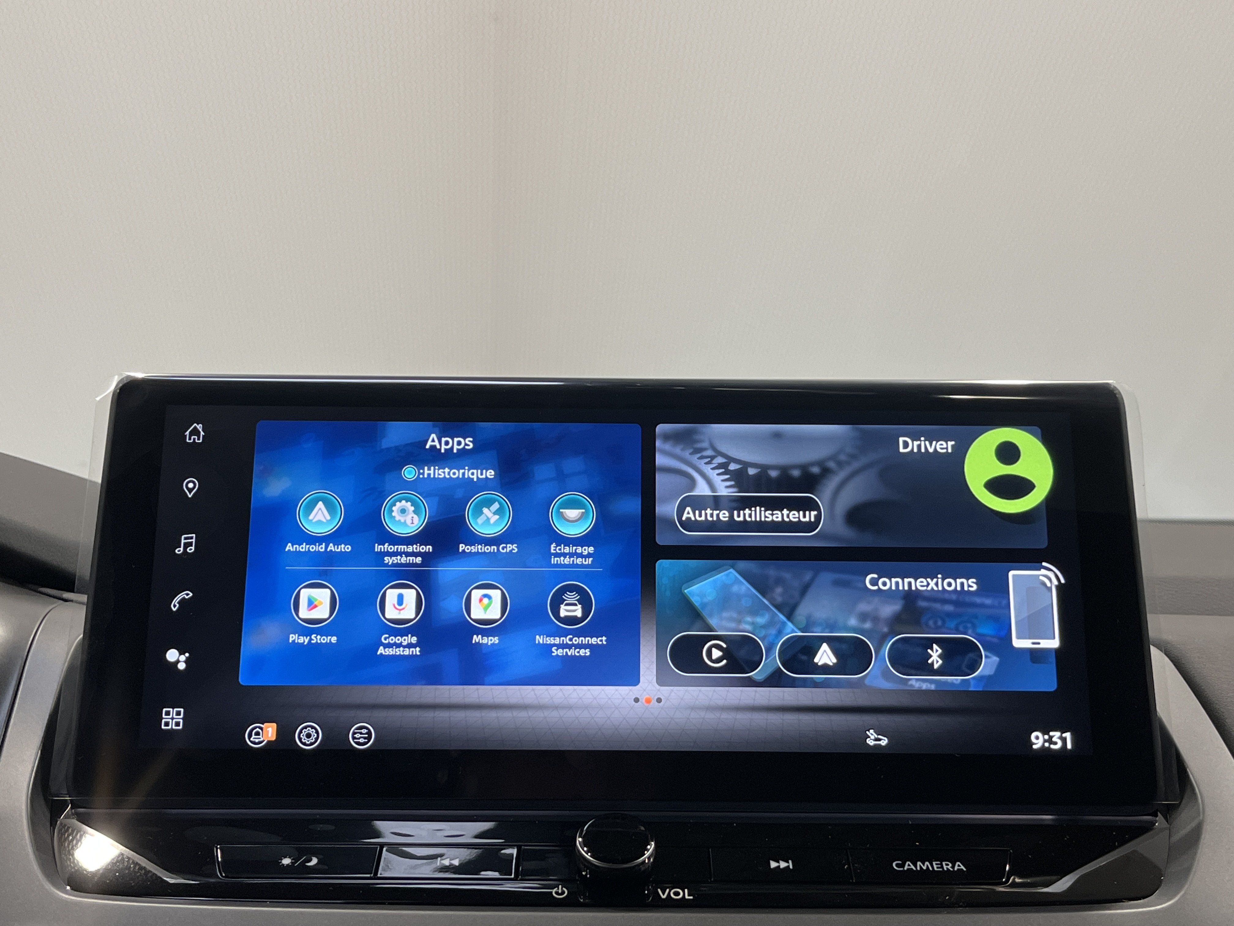 NISSAN QASHQAI Mild Hybrid 158 ch Xtronic N-Connecta
