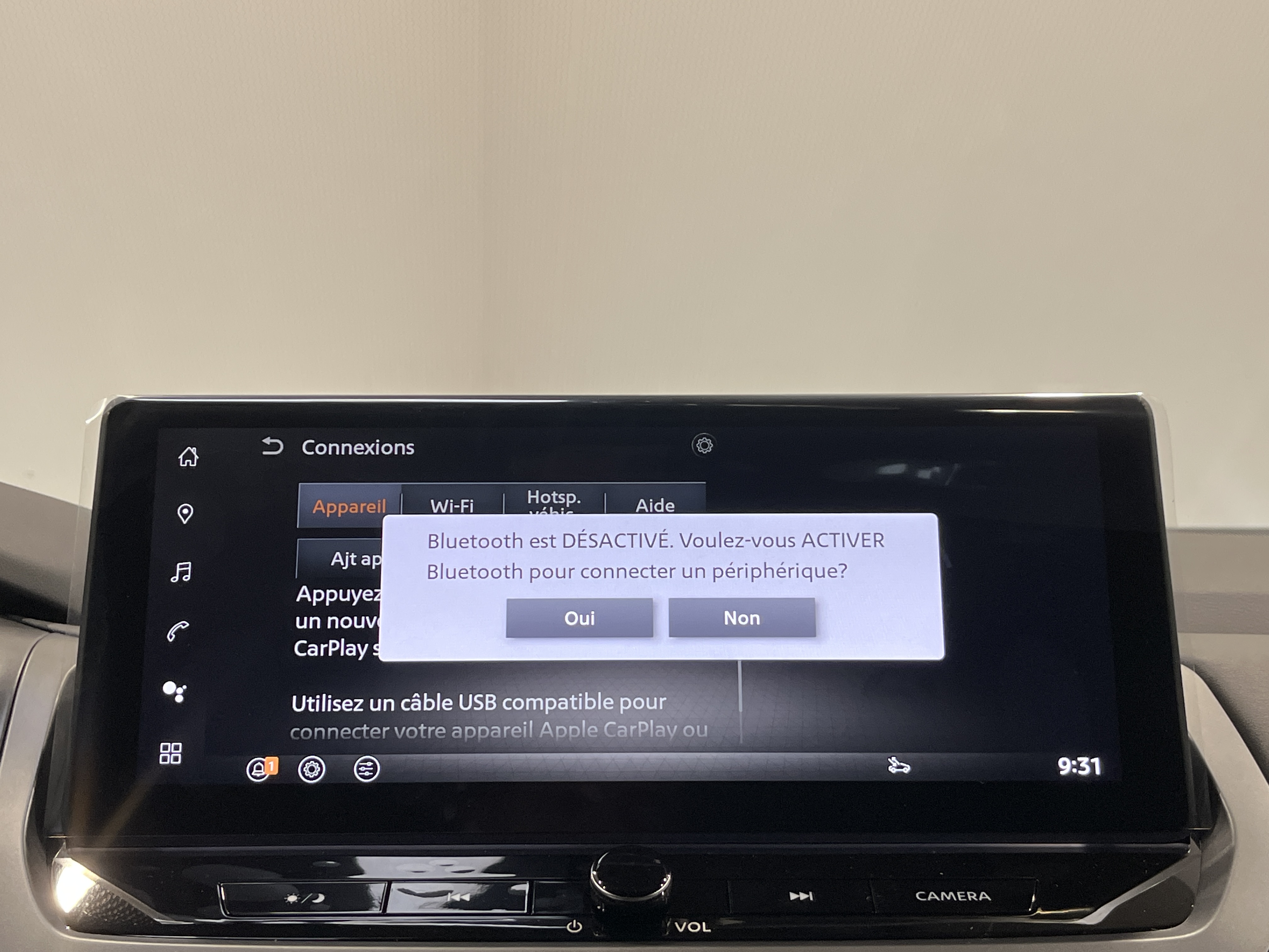 NISSAN QASHQAI Mild Hybrid 158 ch Xtronic N-Connecta