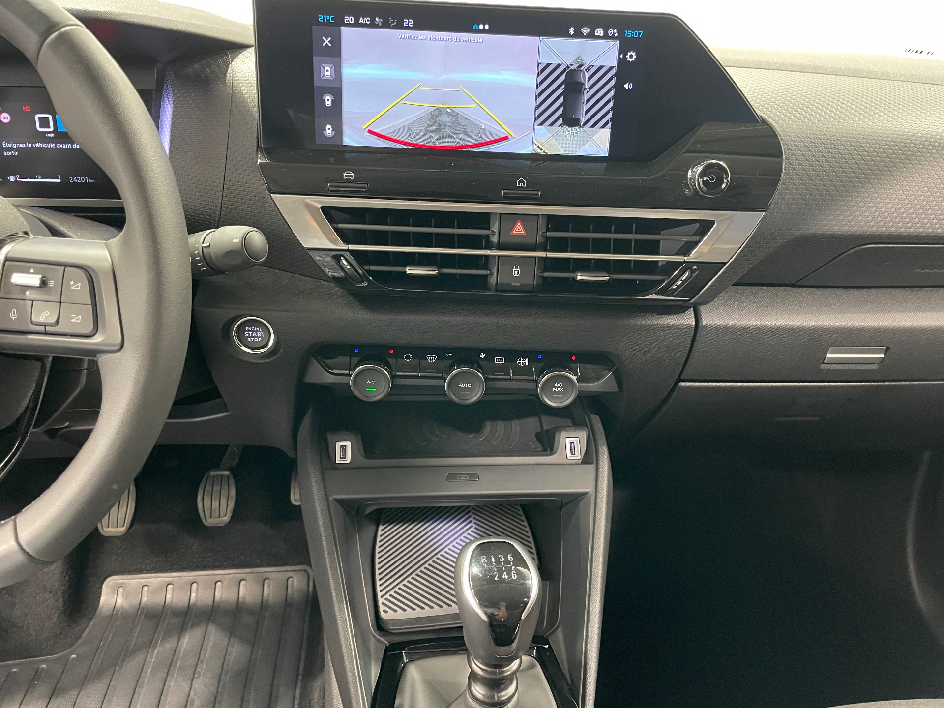 CITROEN C4 PT130 S&S BVM6 MAX