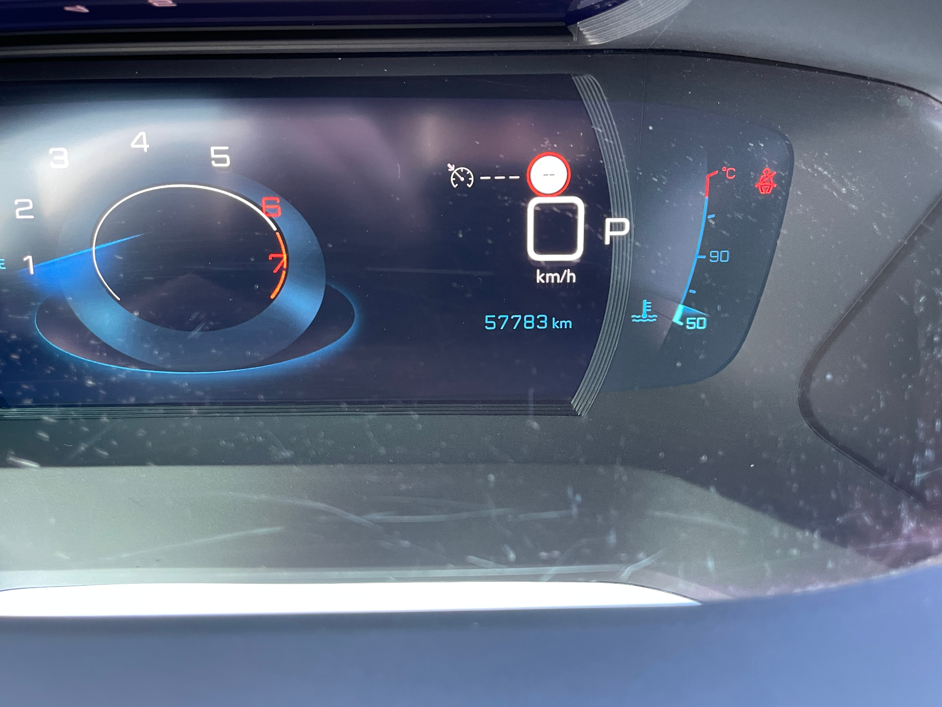 PEUGEOT 208 1.2 Allure Pack PureTech 100 S&S EAT8