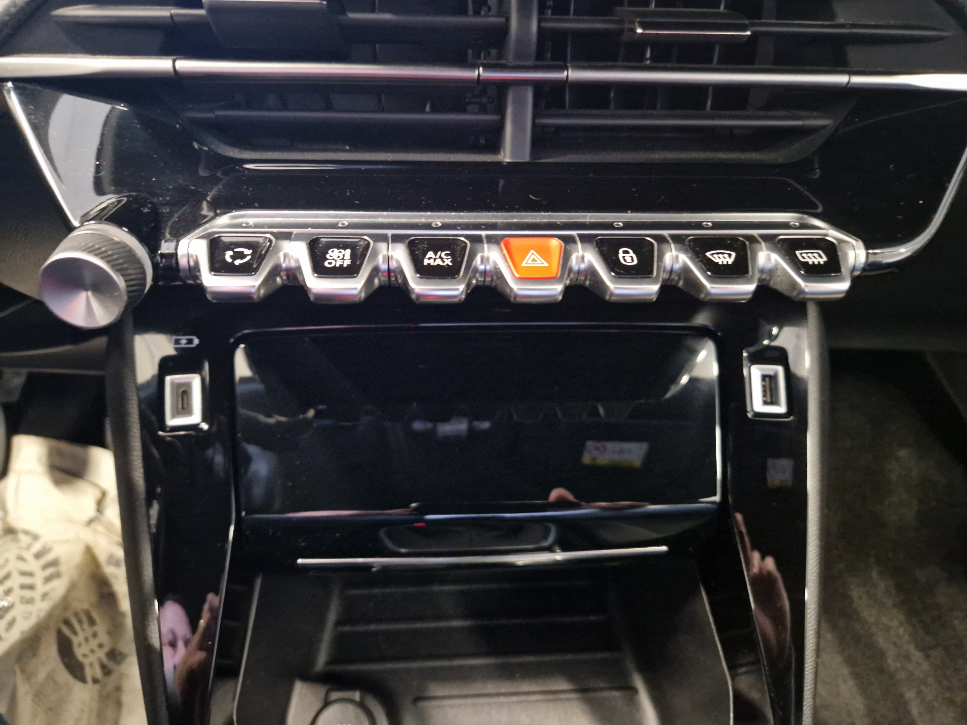 PEUGEOT 2008 Allure Pack Puretech 130 S&S BVM6