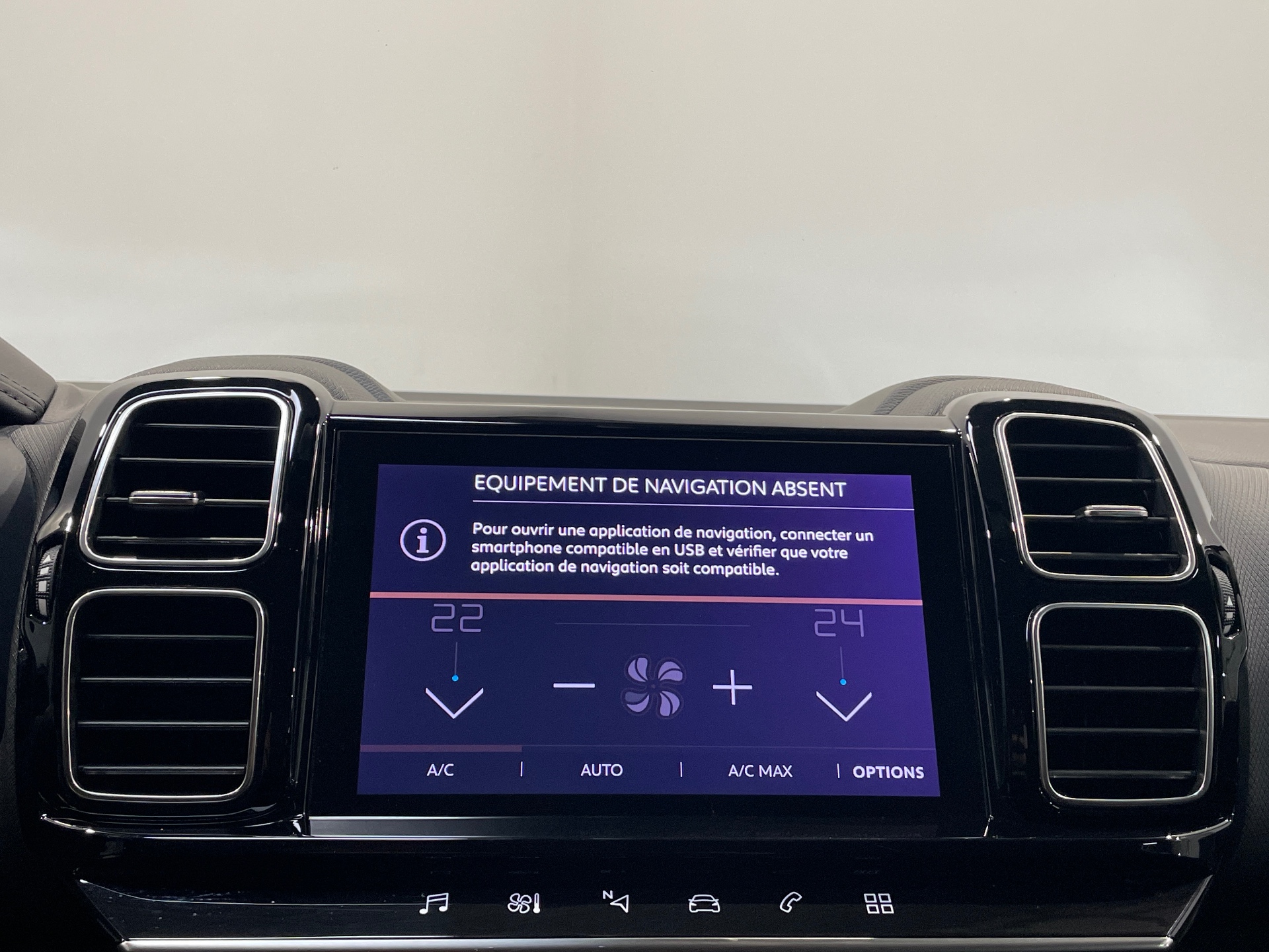 CITROEN C5 AIRCROSS PureTech 130 S&S EAT8 Feel Pack