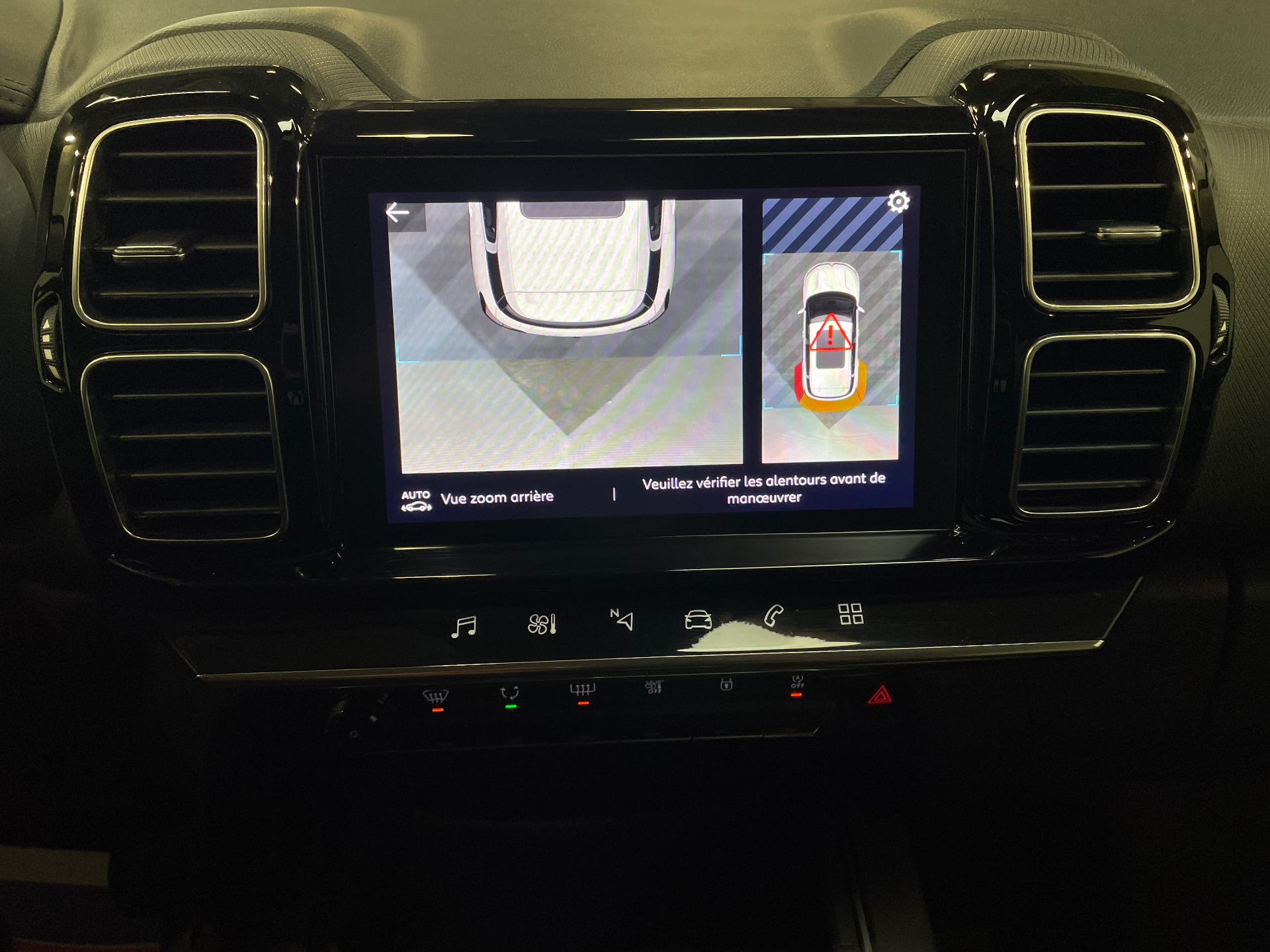CITROEN C5 AIRCROSS PureTech 130 S&S EAT8 Feel Pack