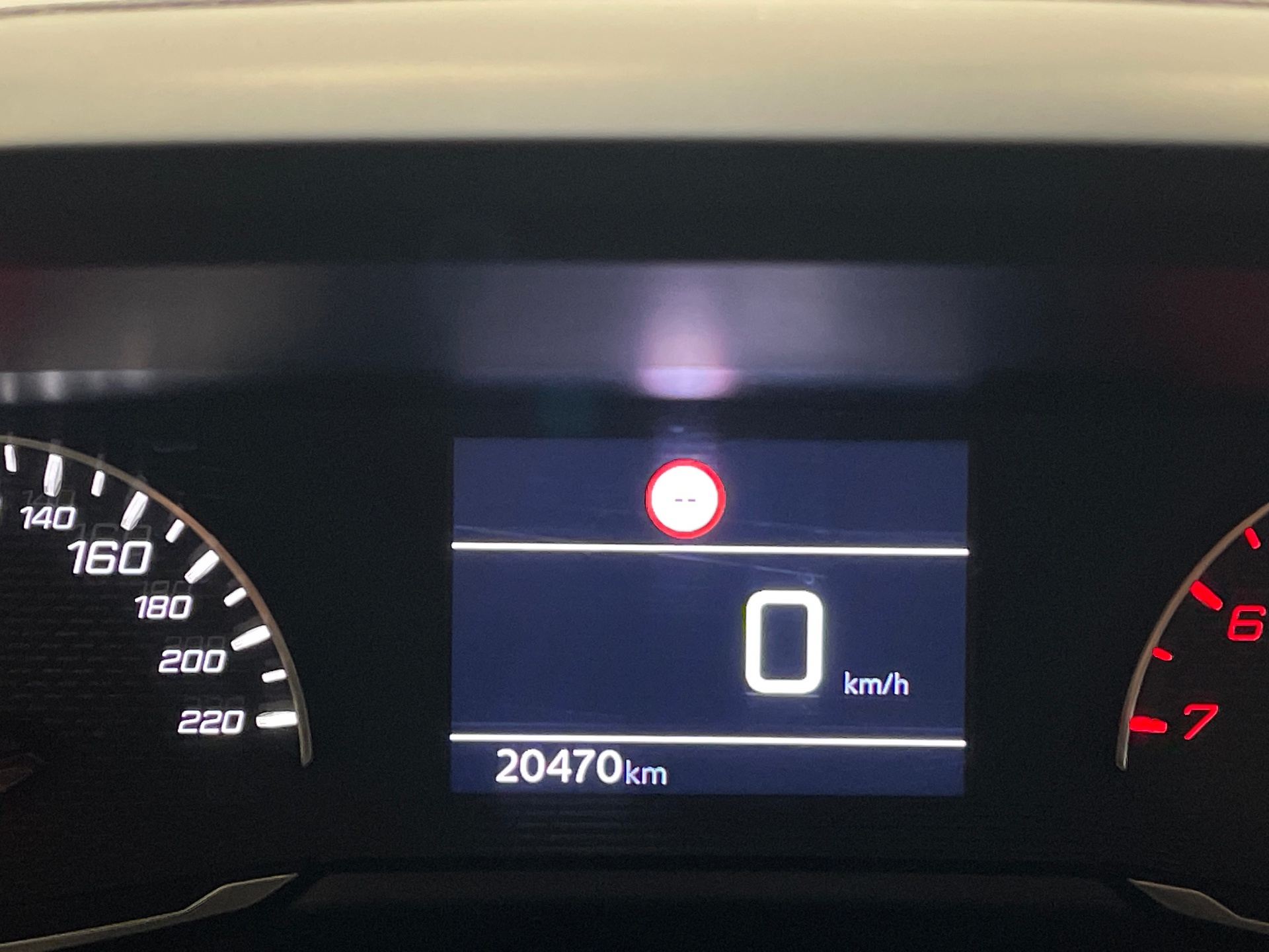 PEUGEOT 208 100 S&S BVM6 Style