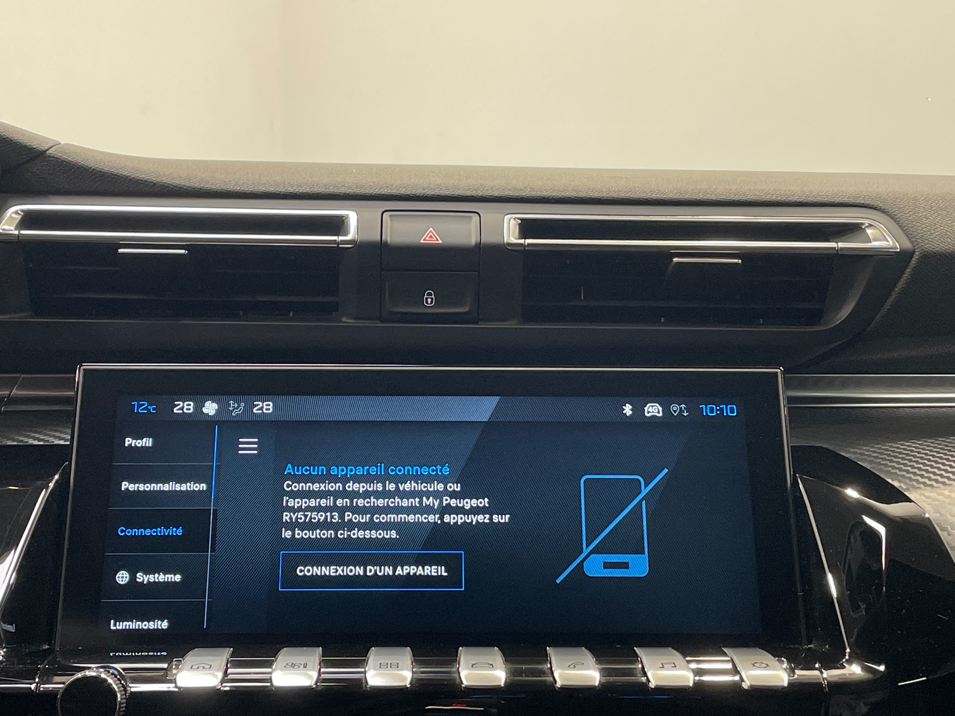 PEUGEOT 508 Hybrid 225 e-EAT8 Allure