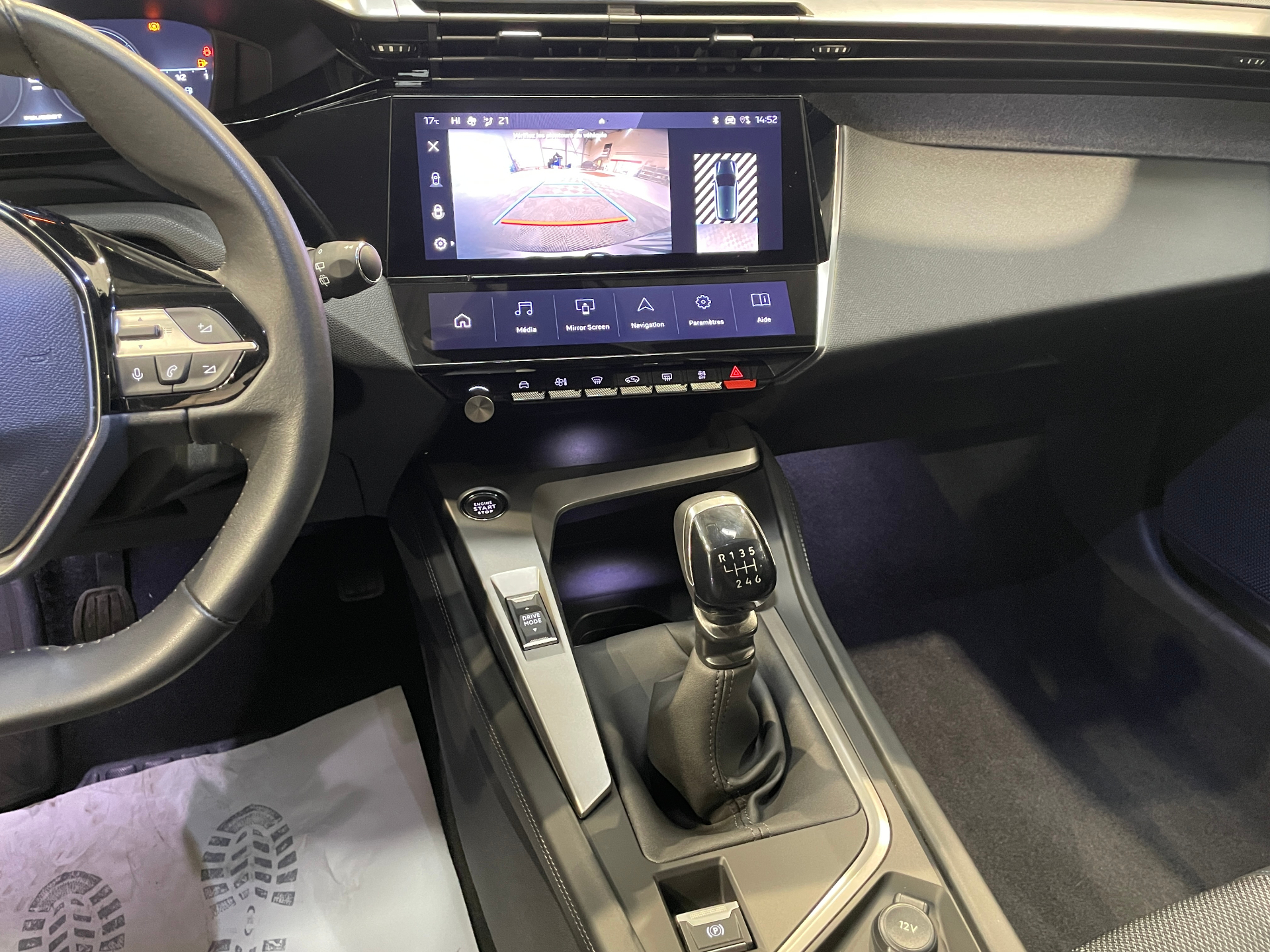 PEUGEOT 308 1.2 PureTech 130ch S&S BVM6 Allure