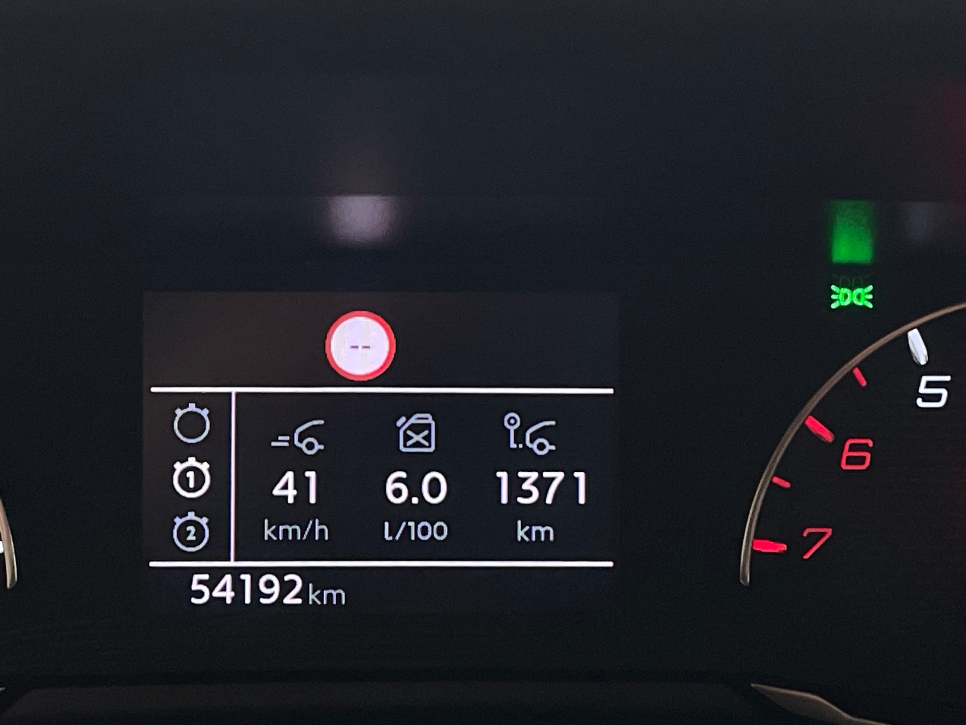 PEUGEOT 208 Allure PureTech 100 S&S BVM6