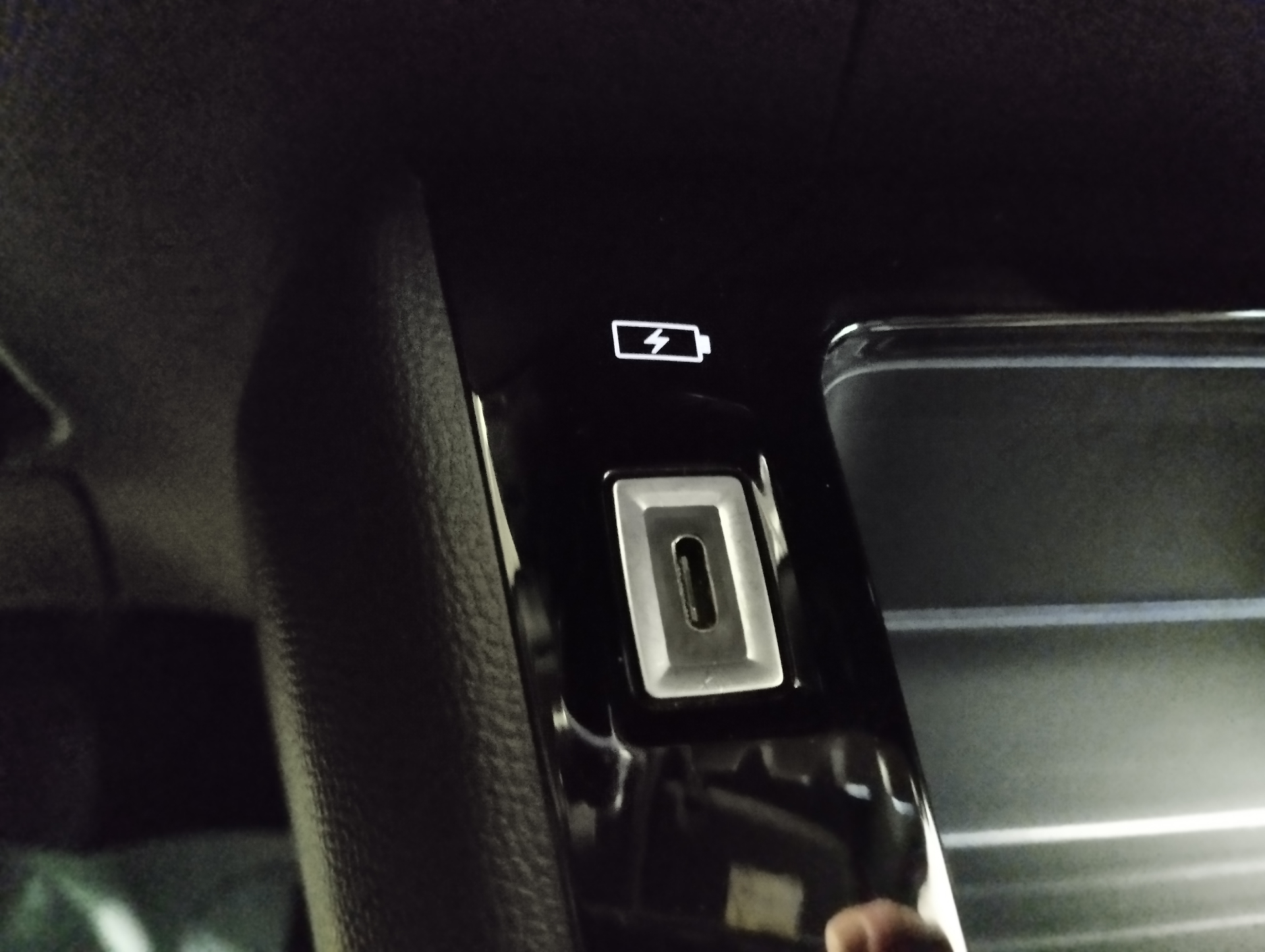 PEUGEOT 2008 STYLE PURETECH 100 S&S BVM6