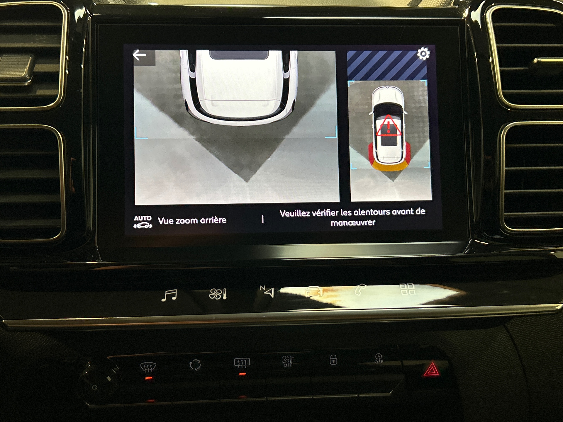 CITROEN C5 AIRCROSS PureTech 130 S&S EAT8 Feel Pack