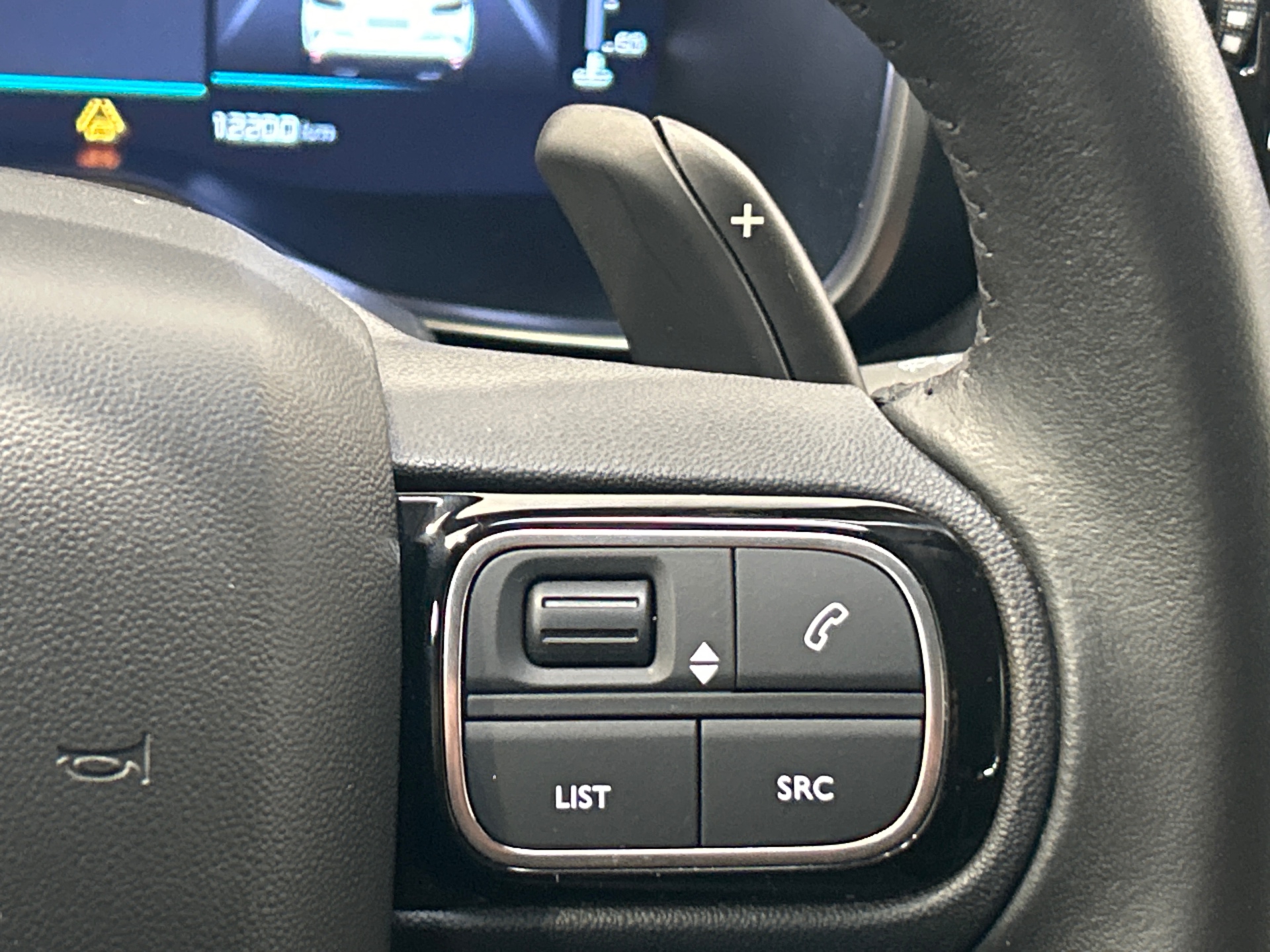 CITROEN C5 AIRCROSS PureTech 130 S&S EAT8 Feel Pack