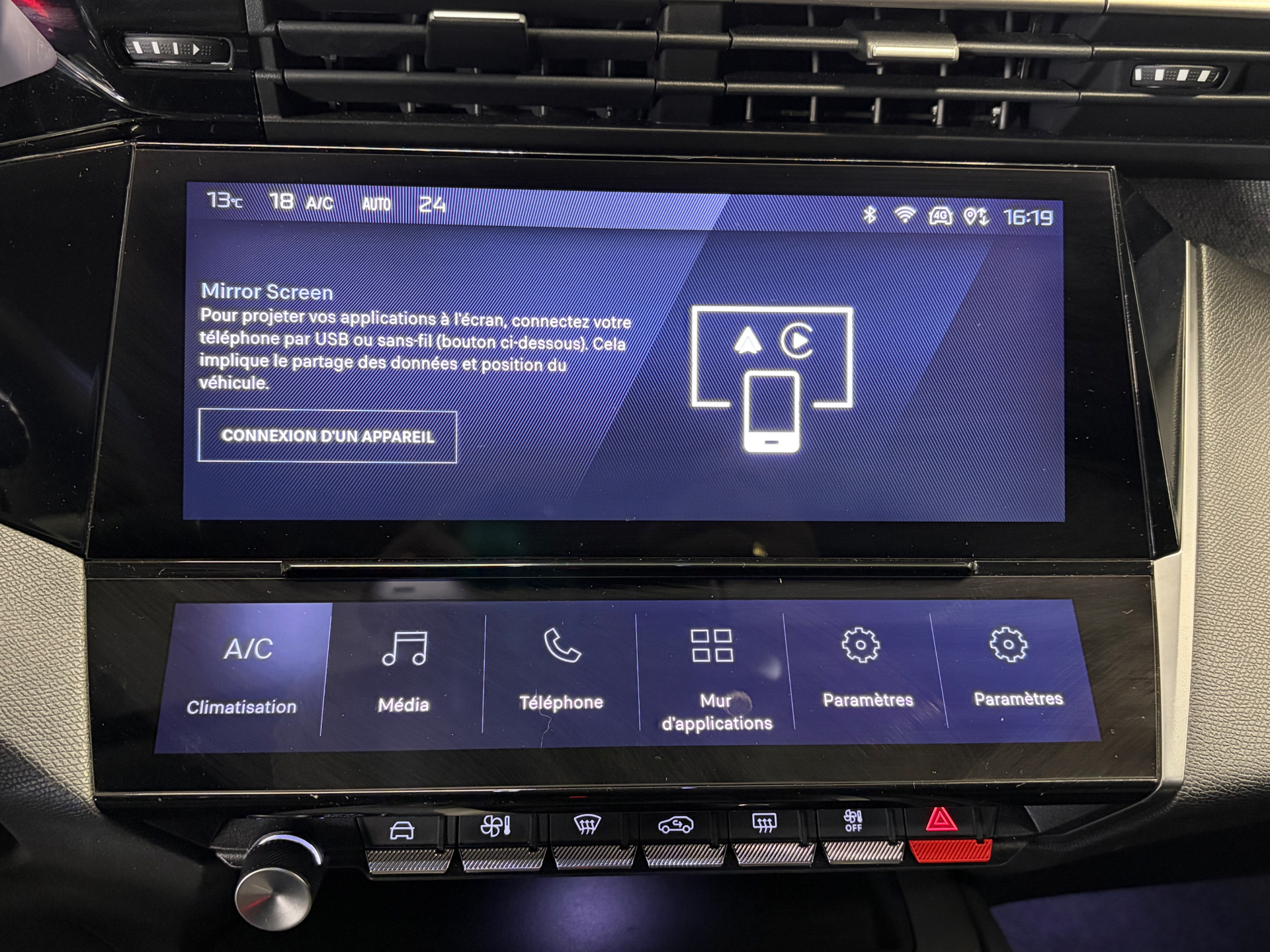 PEUGEOT 308 PureTech 130ch S&S BVM6 Allure