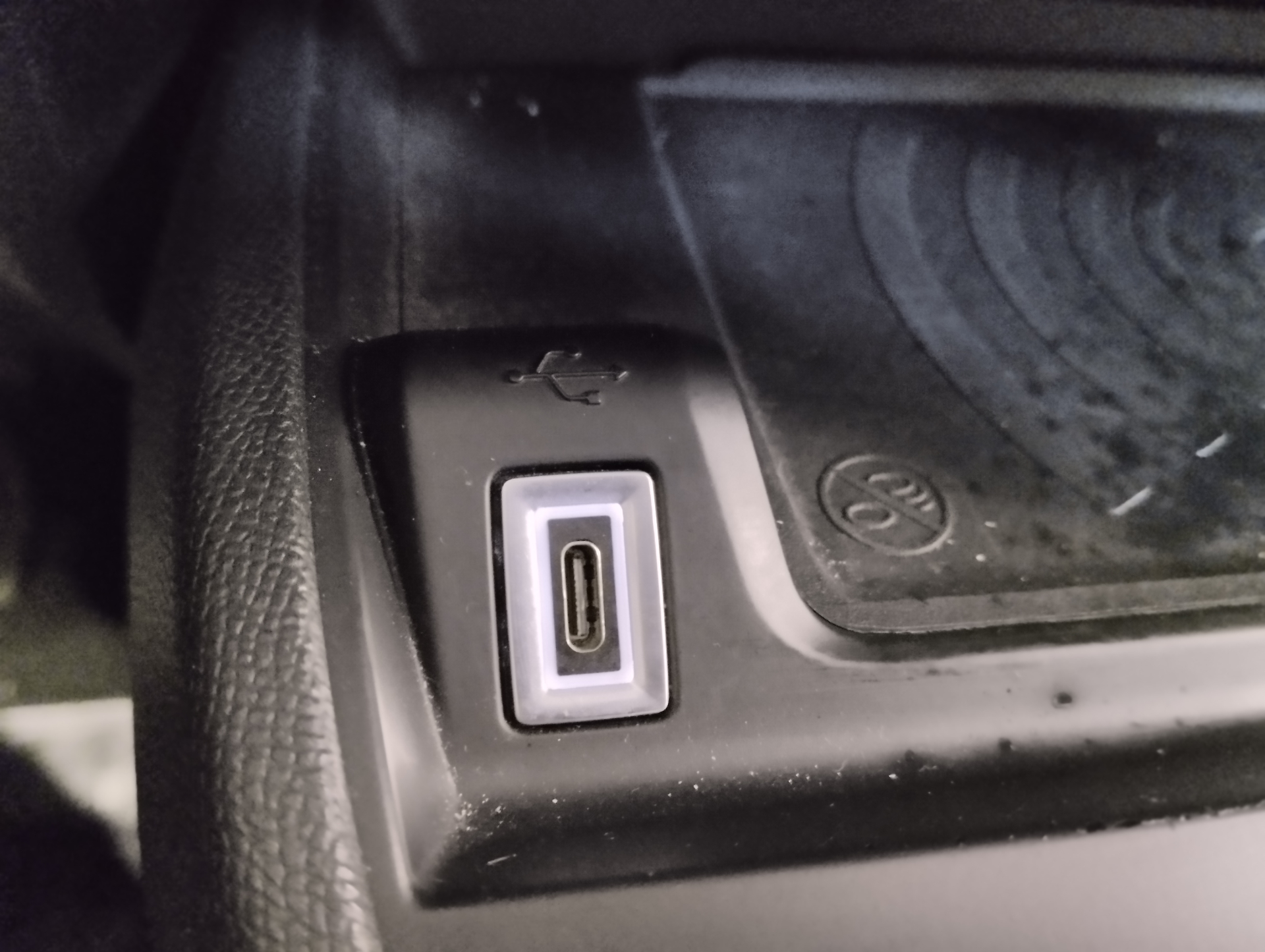 CITROEN C4 PureTech 130 BVM6 Max