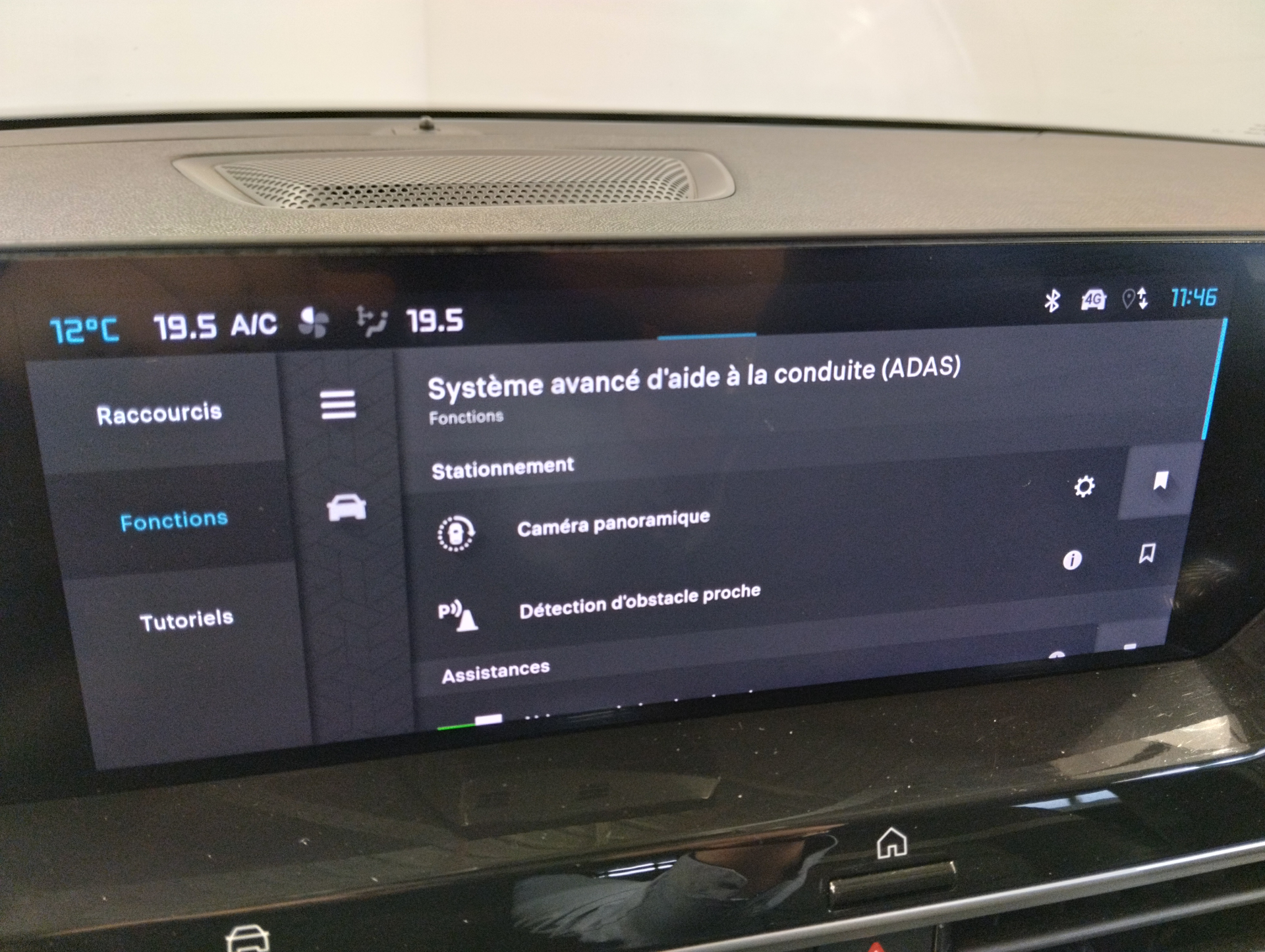 CITROEN C4 PureTech 130 BVM6 Max