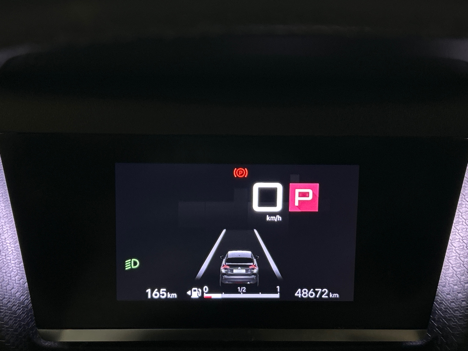 CITROEN C4 PureTech 130 EAT8 Max