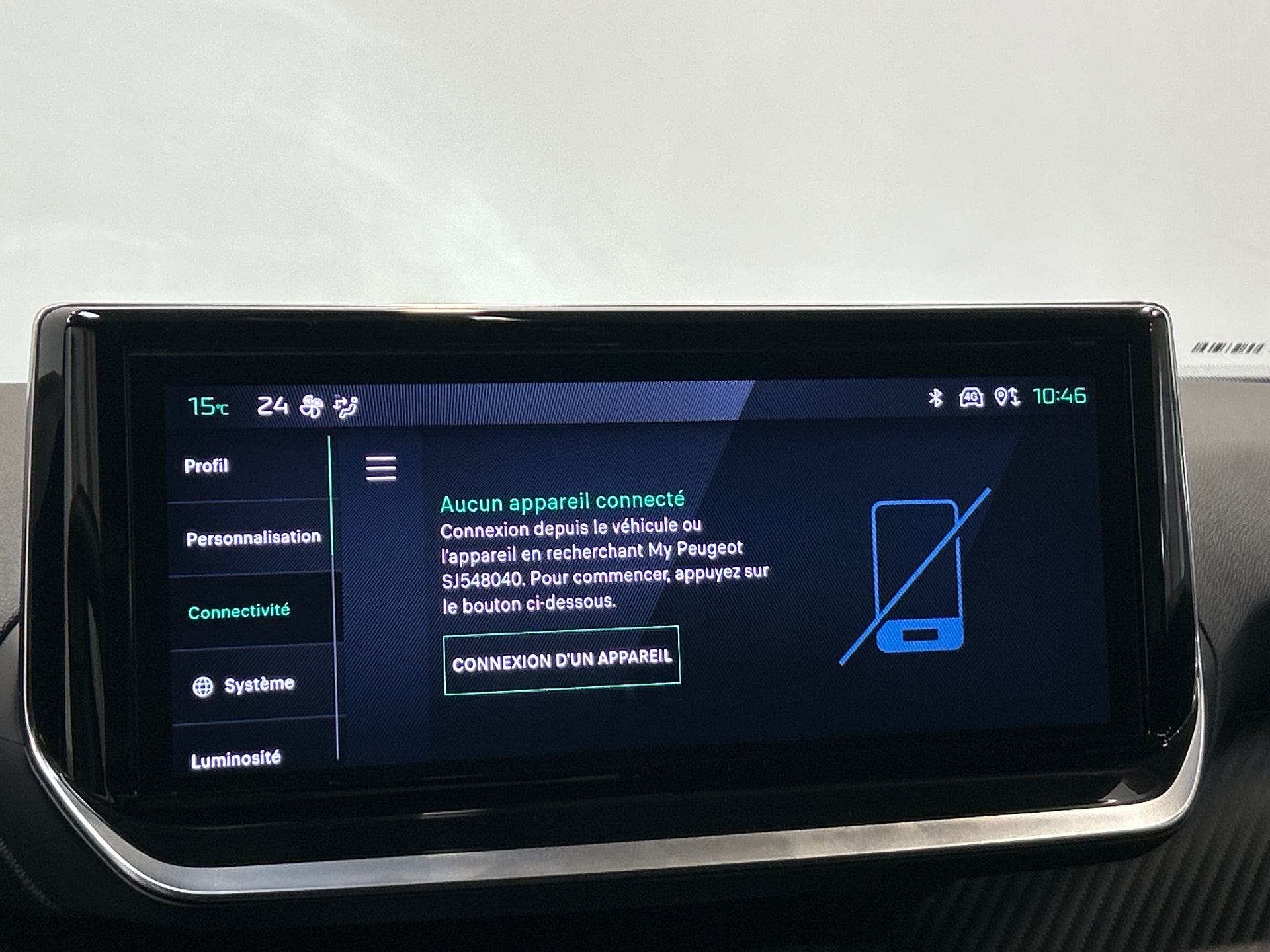 PEUGEOT 2008 100 S&S BVM6 Style