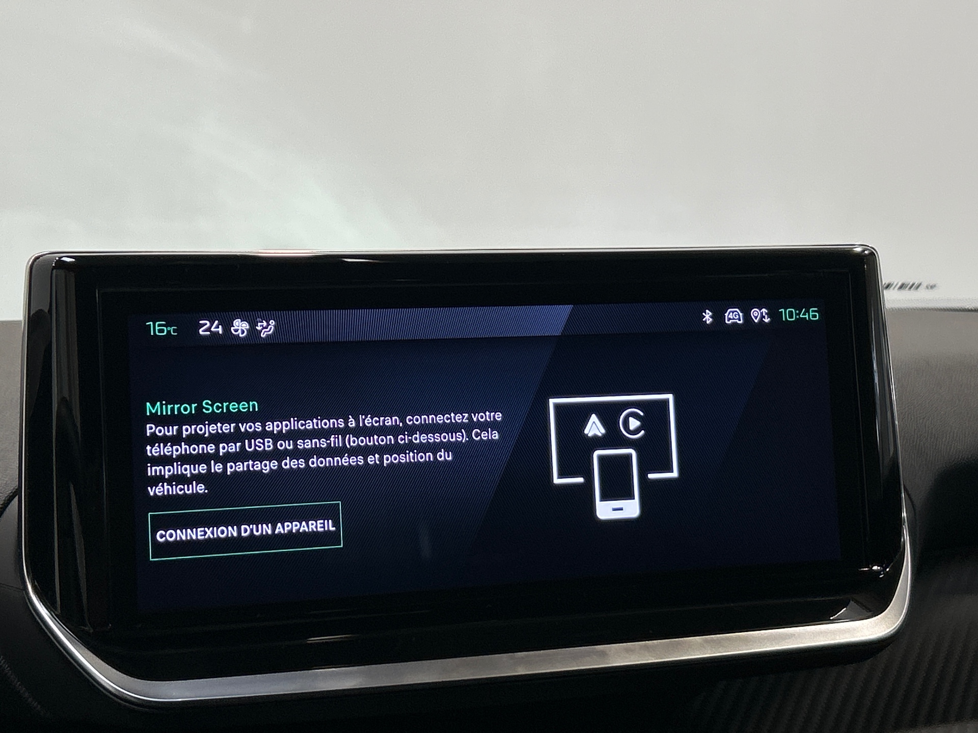 PEUGEOT 2008 100 S&S BVM6 Style