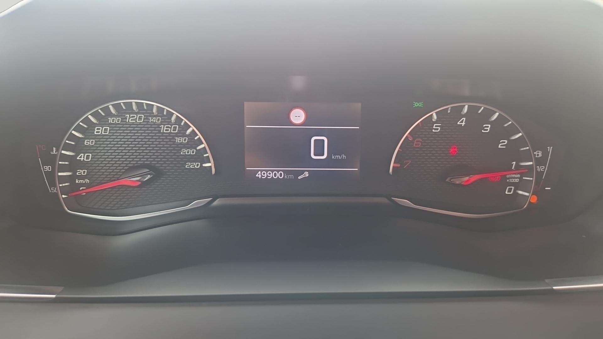 PEUGEOT 2008 STYLE PURETECH 100 S&S BVM6