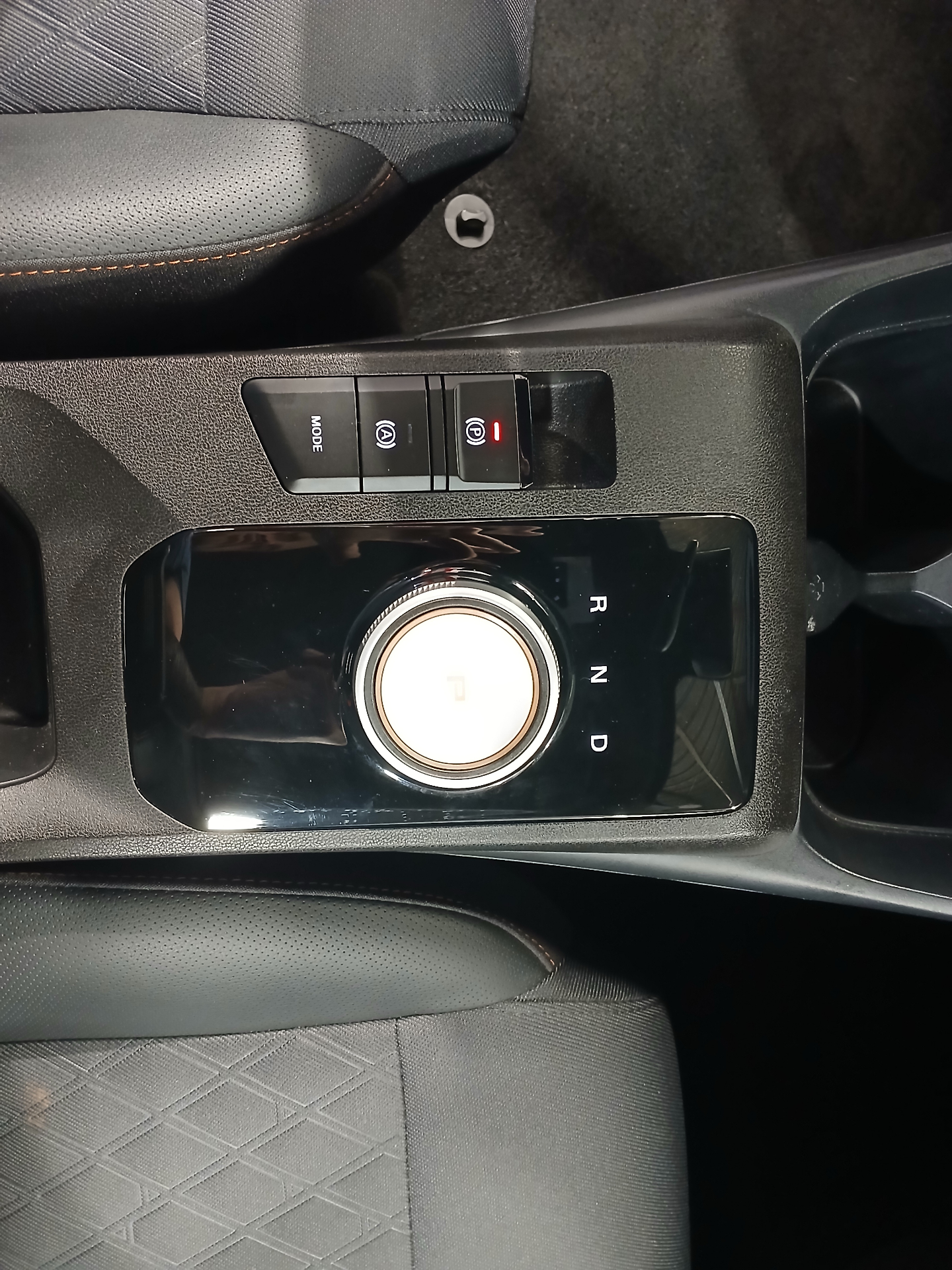 MG MG3 1.5 L Hybrid+ 195 ch Luxury