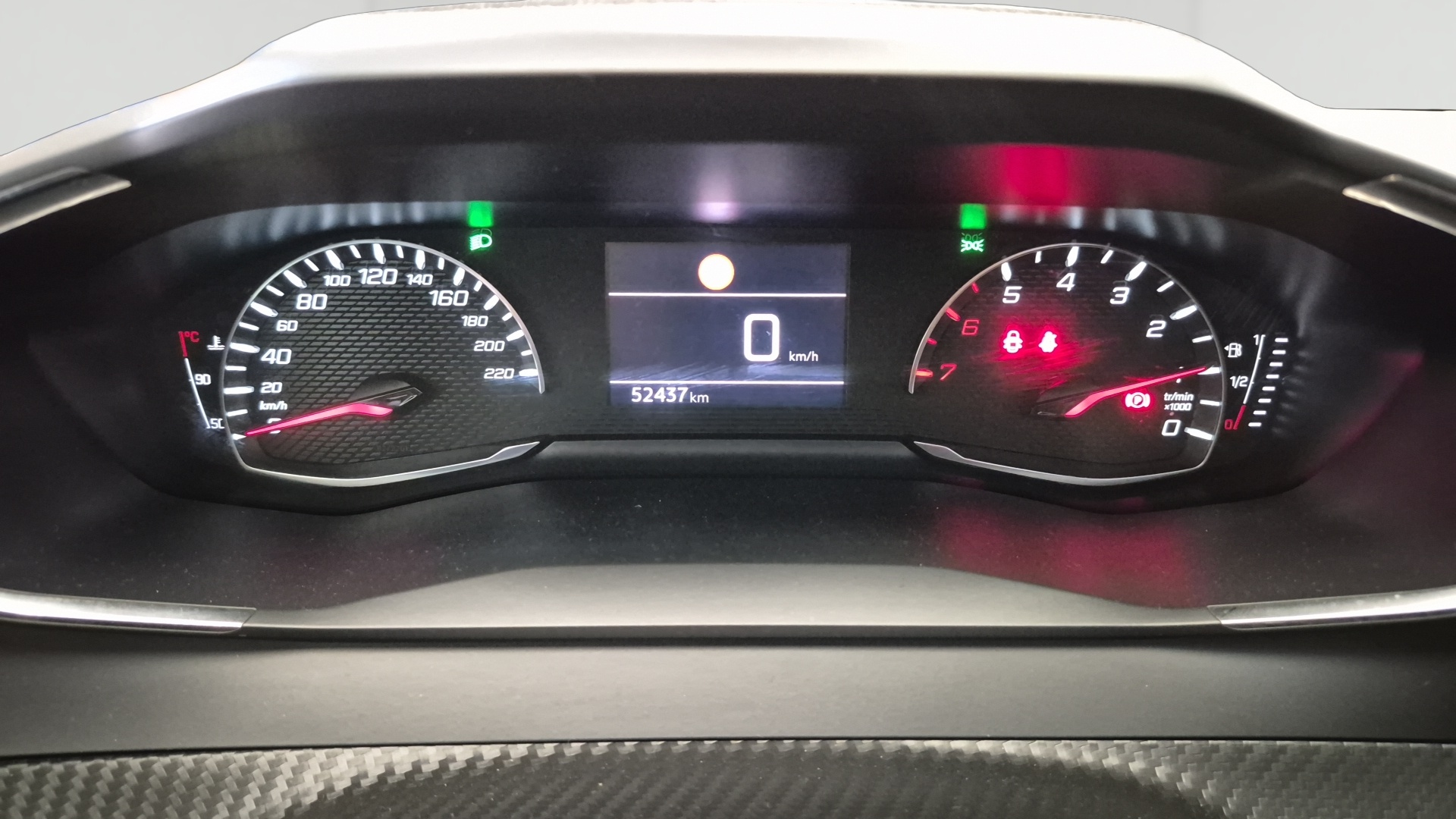 PEUGEOT 208 PureTech 75 S&S BVM5 Active Pack