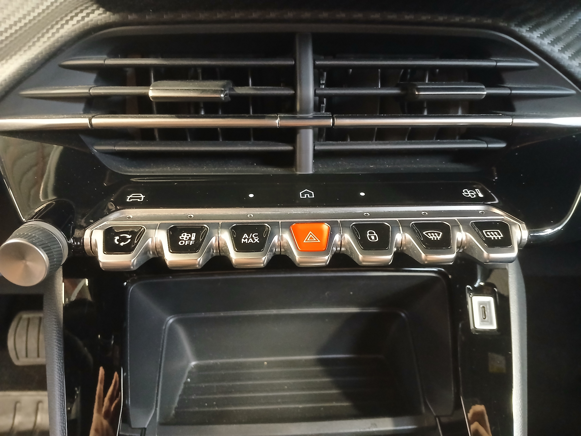 PEUGEOT 2008 Style Hybrid 145 ch e-DCS6
