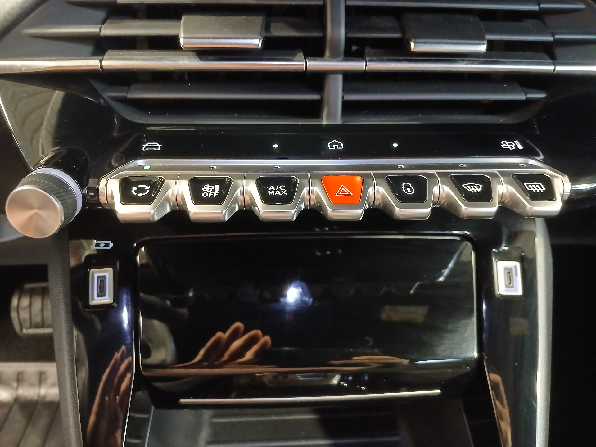 PEUGEOT 2008 Hybrid 145 e-DCS6 Allure