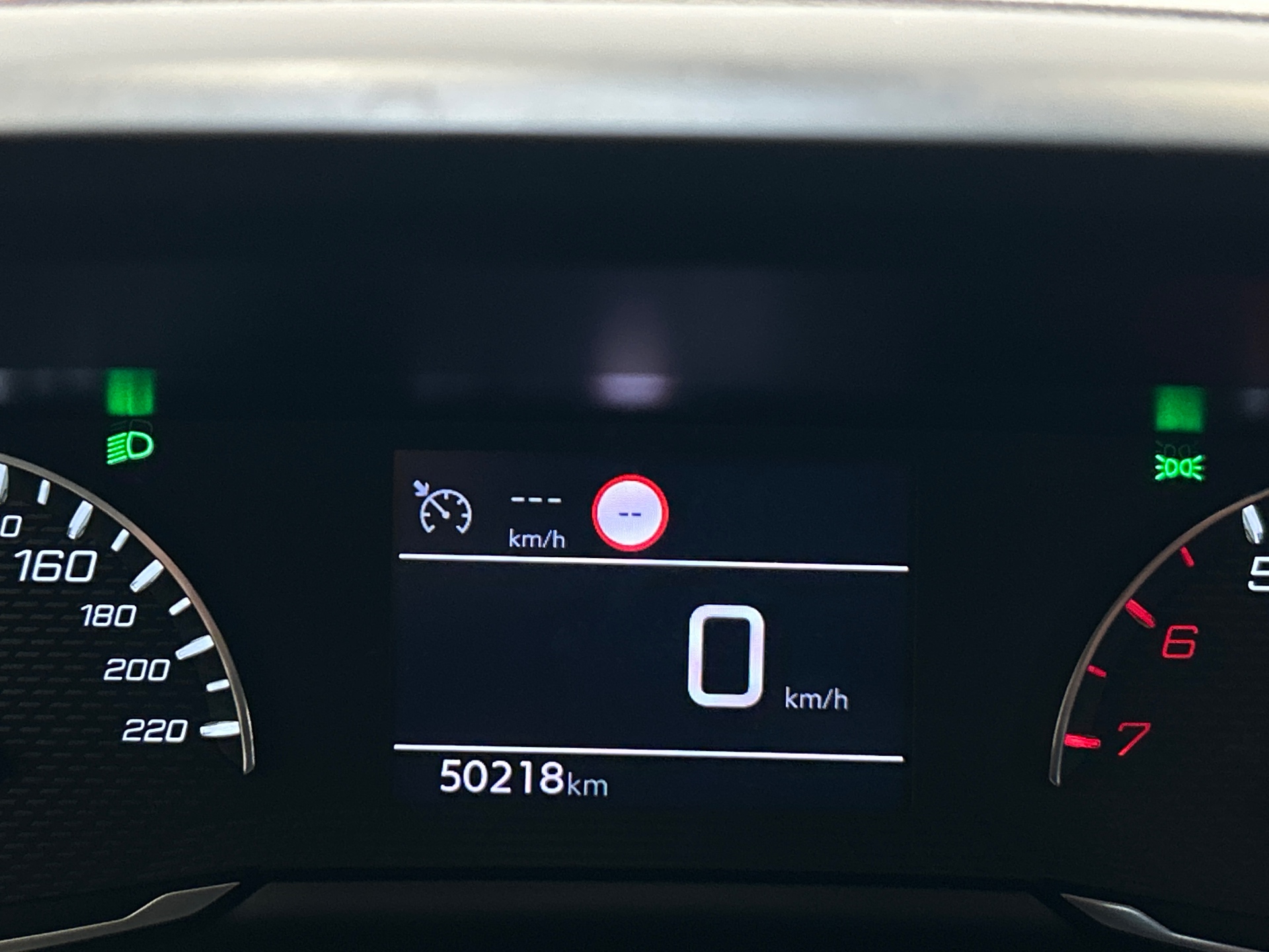 PEUGEOT 208 ACTIVE PACK PURETECH 75 S&S BVM5