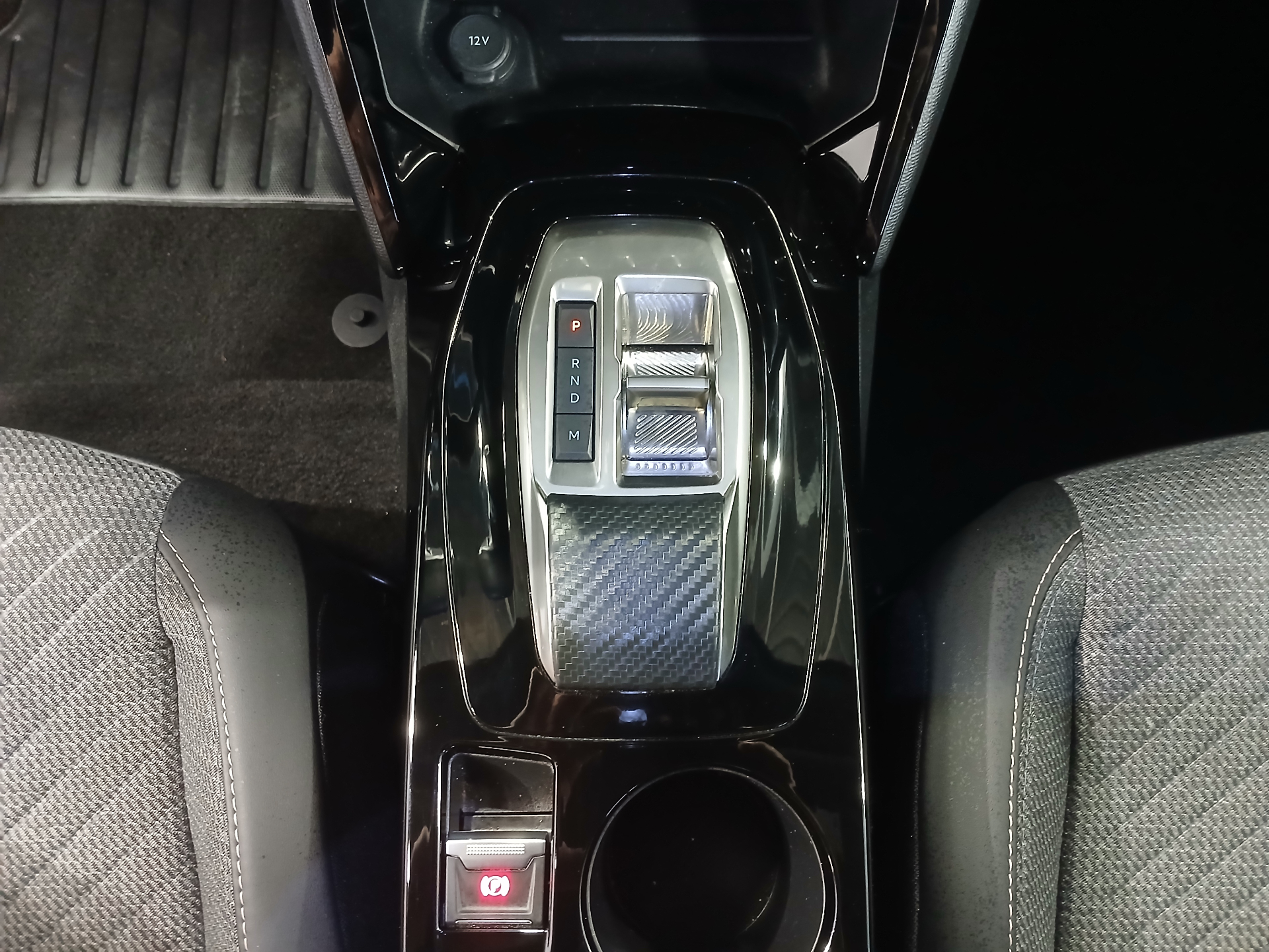 PEUGEOT 2008 Hybrid 145 e-DCS6 Allure