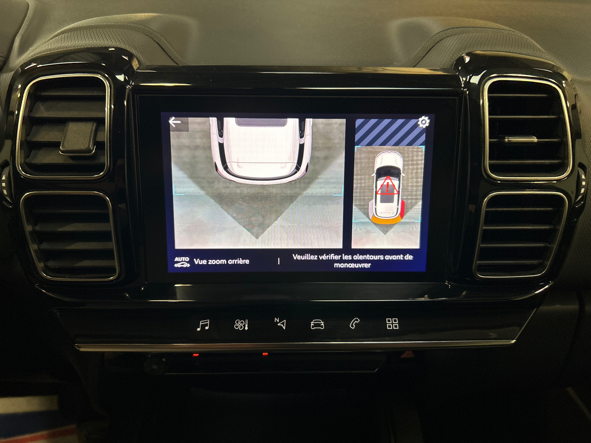 CITROEN C5 AIRCROSS PTECH 130 S&S EAT8 C-SERIES
