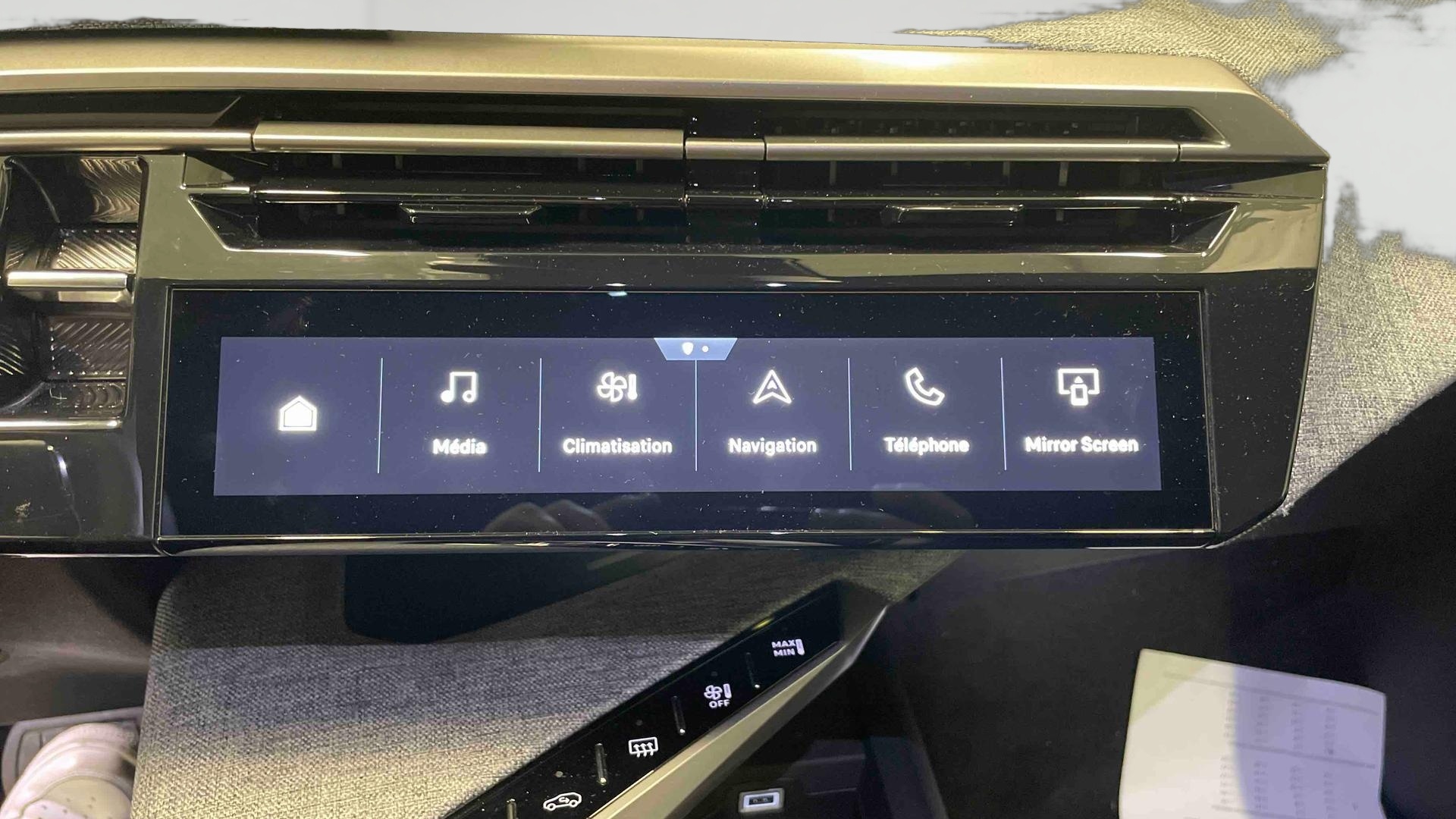 PEUGEOT 5008 Hybrid 145 ch e-DCS6 Allure