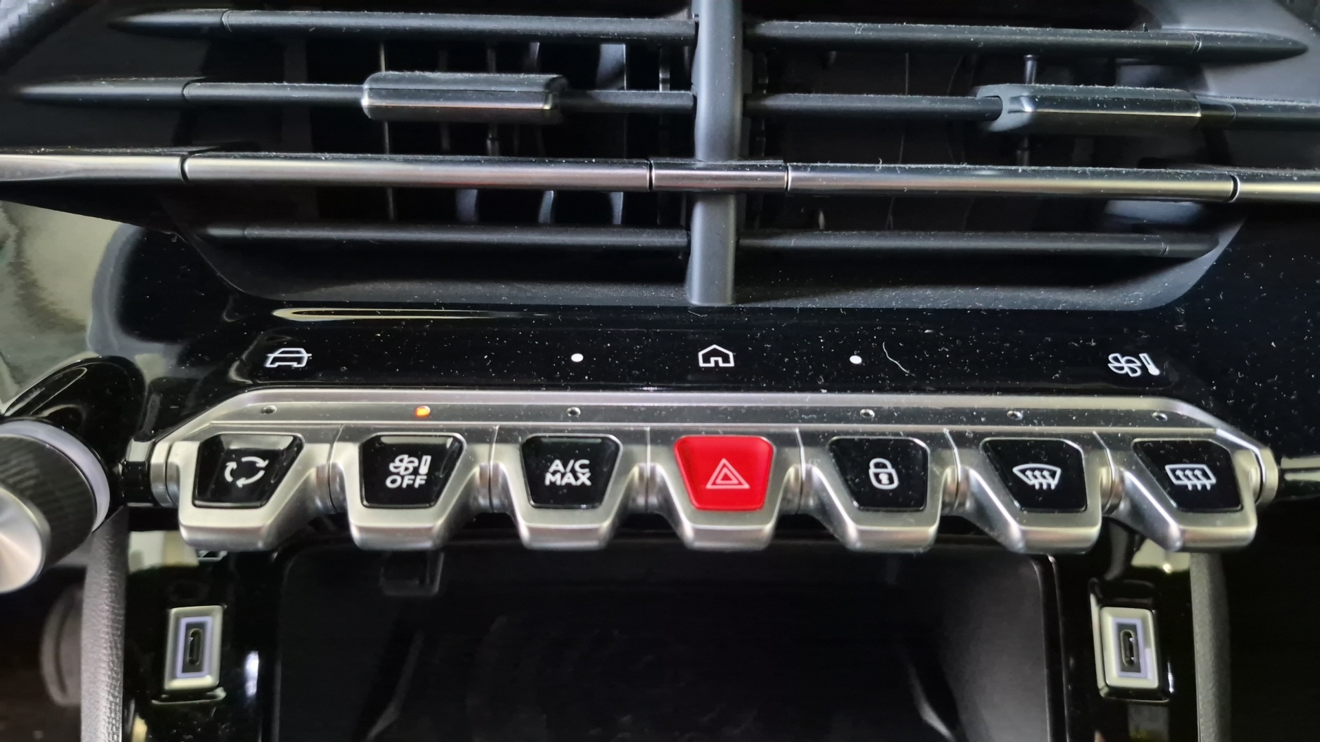 PEUGEOT 2008 Hybrid 145 e-DCS6 Allure