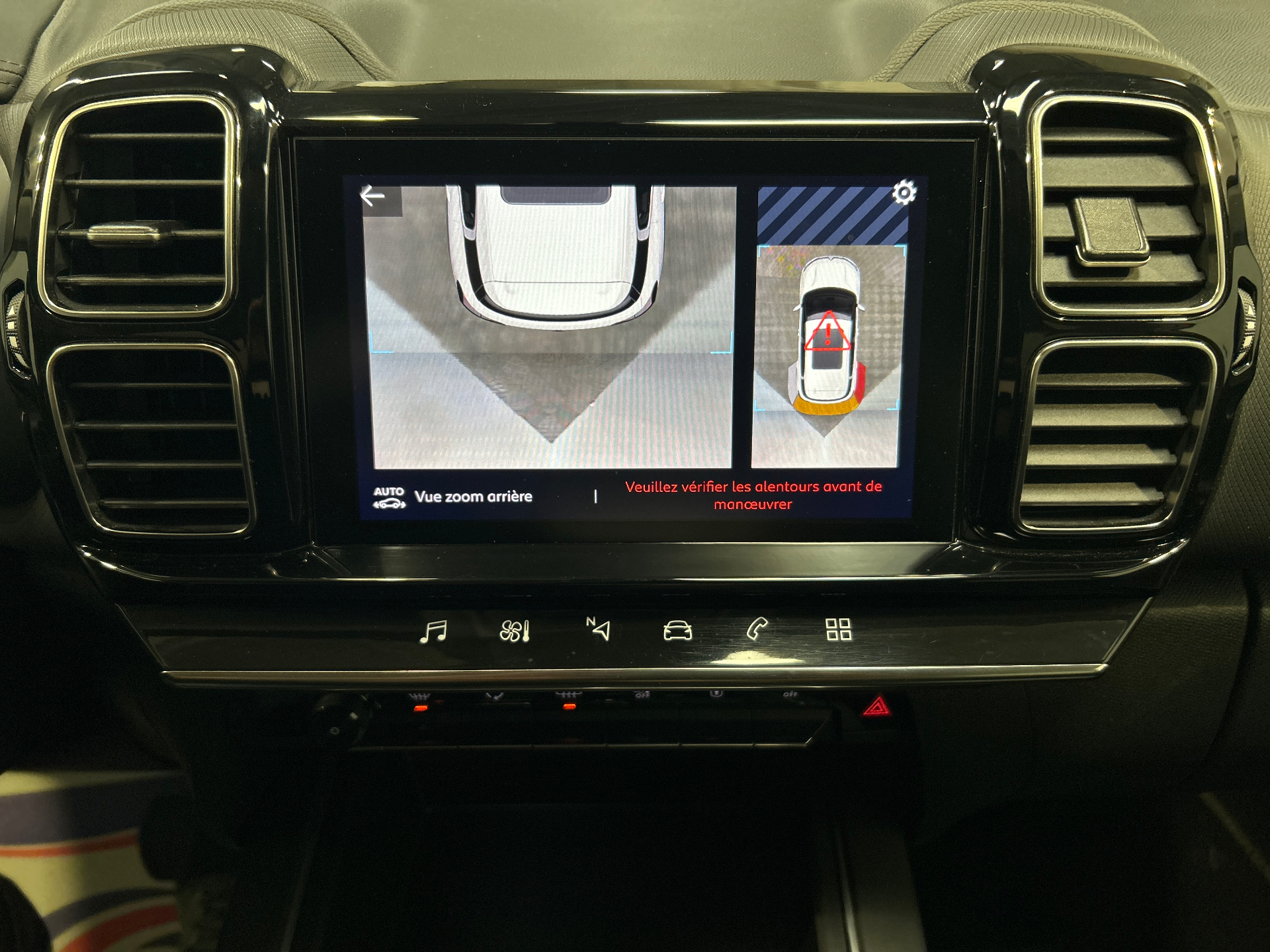CITROEN C5 AIRCROSS PTECH 130 S&S EAT8 C-SERIES