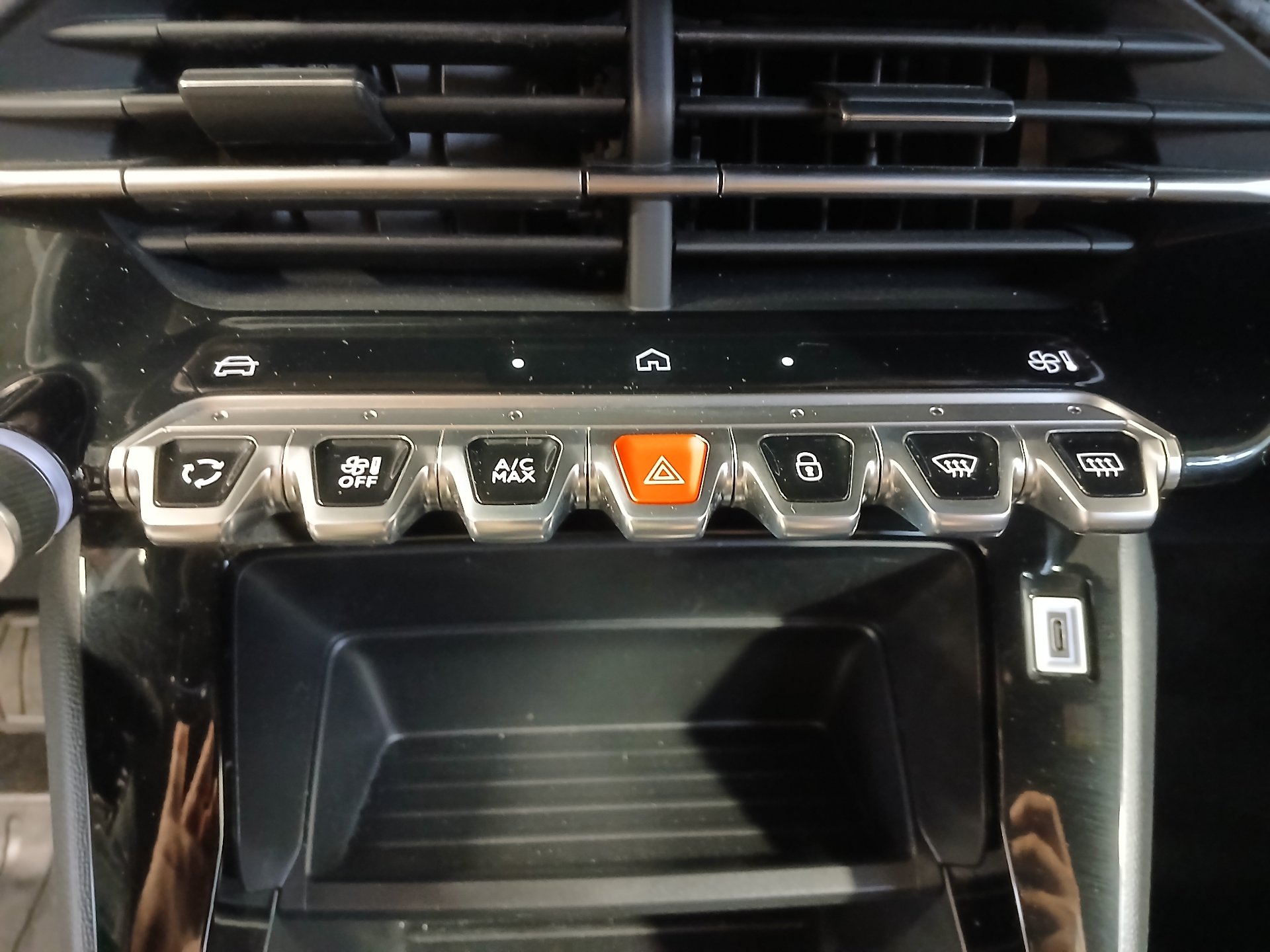 PEUGEOT 2008 Hybrid 145 e-DCS6 Style