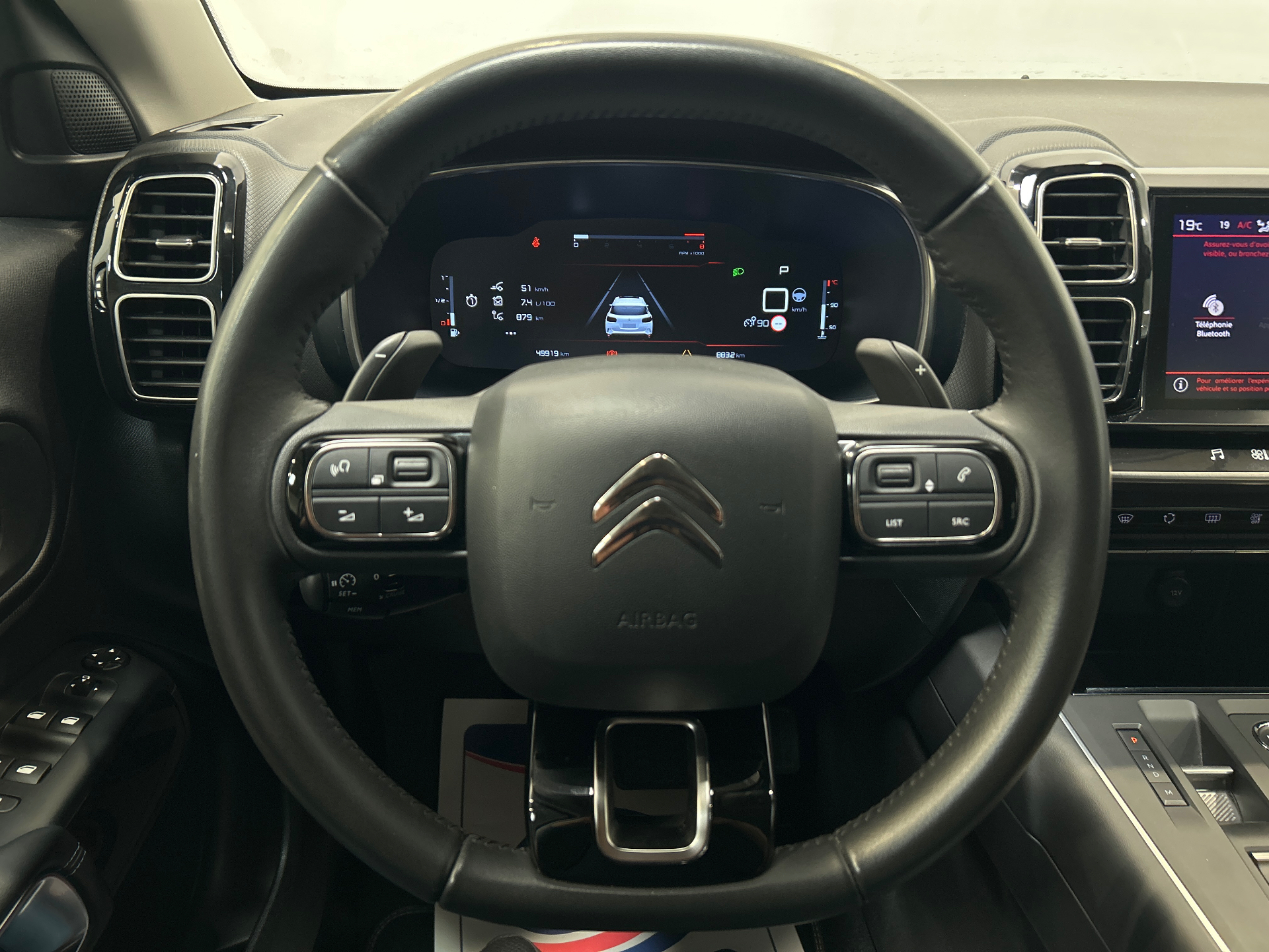 CITROEN C5 AIRCROSS PTECH 130 S&S EAT8 C-SERIES