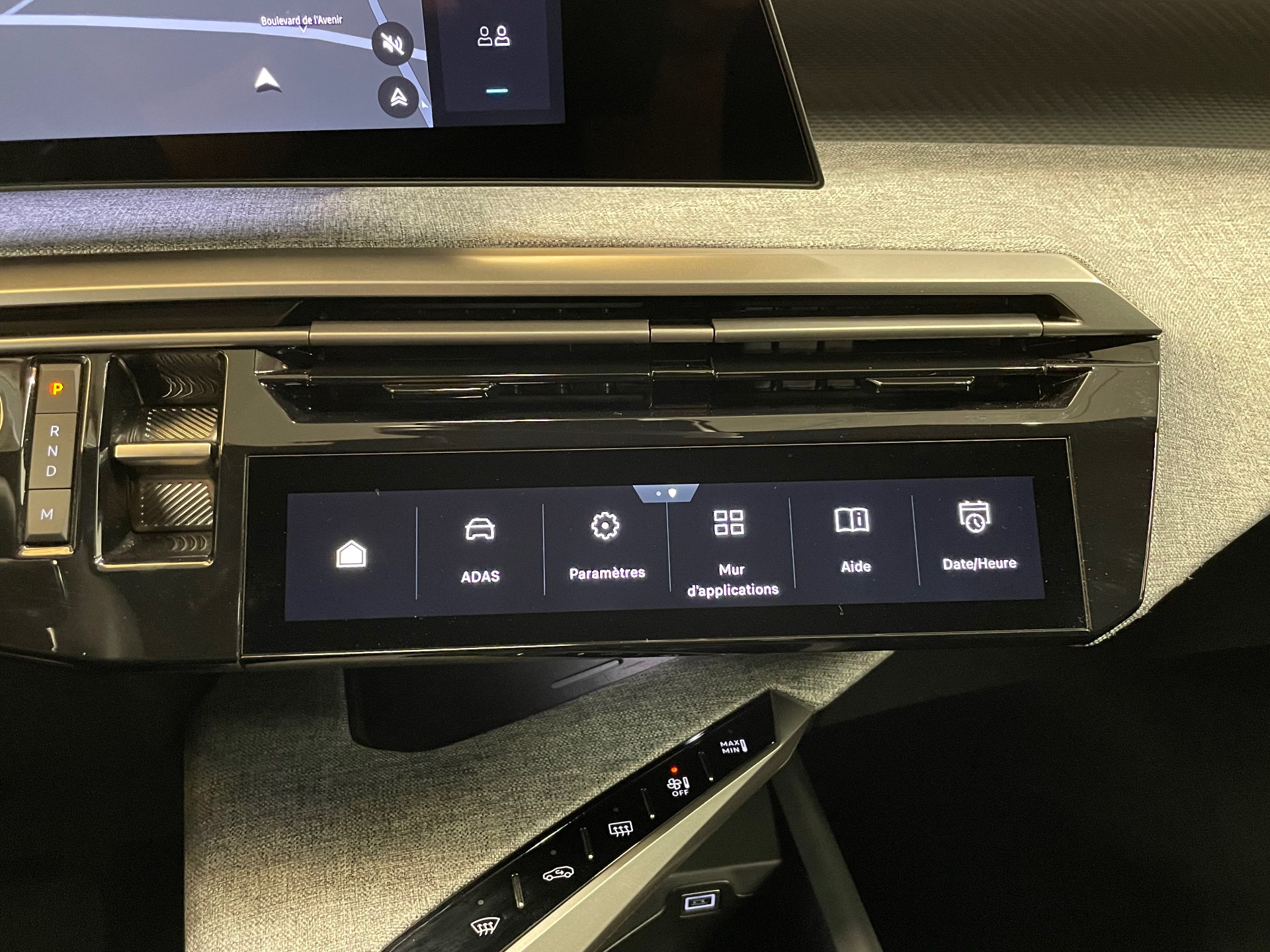 PEUGEOT 5008 Hybrid 145 ch e-DCS6 Allure