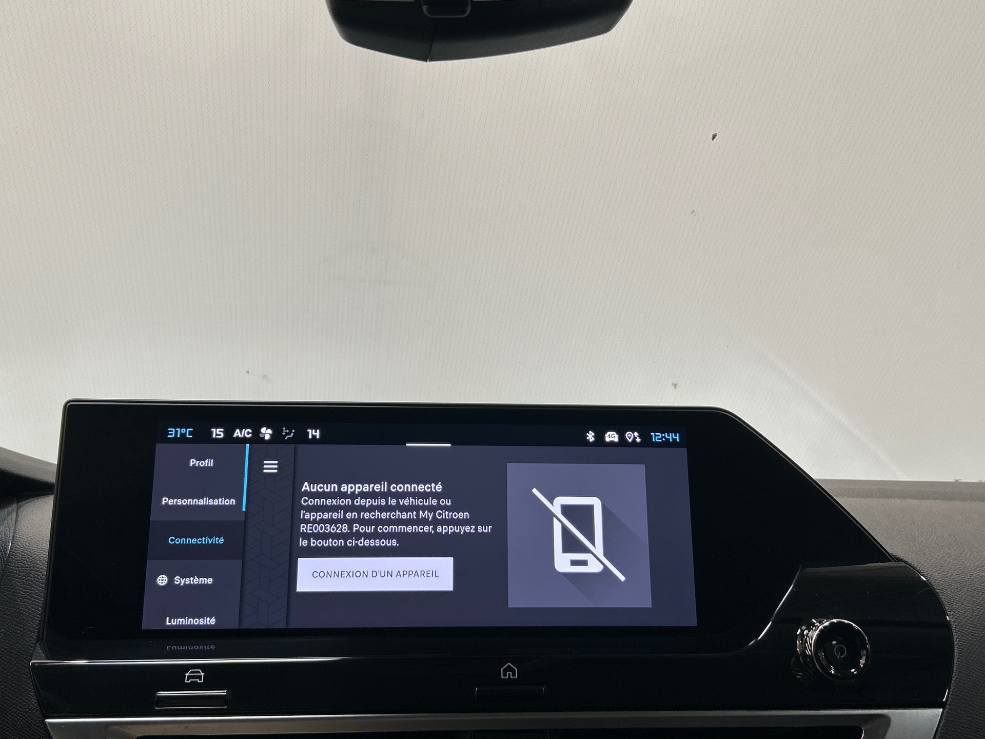 CITROEN C4 PureTech 130 BVM6 Plus