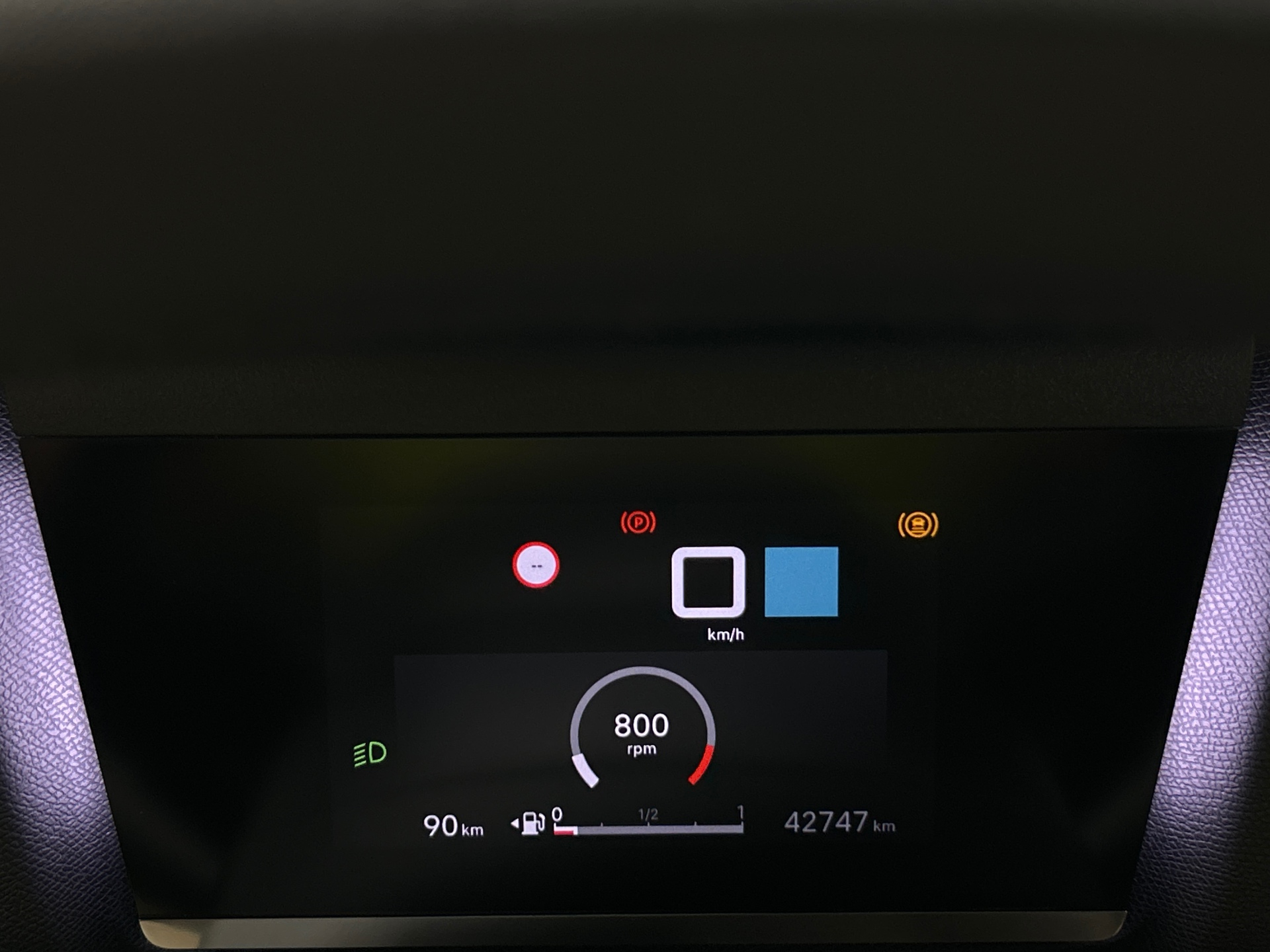 CITROEN C4 PureTech 130 BVM6 Plus