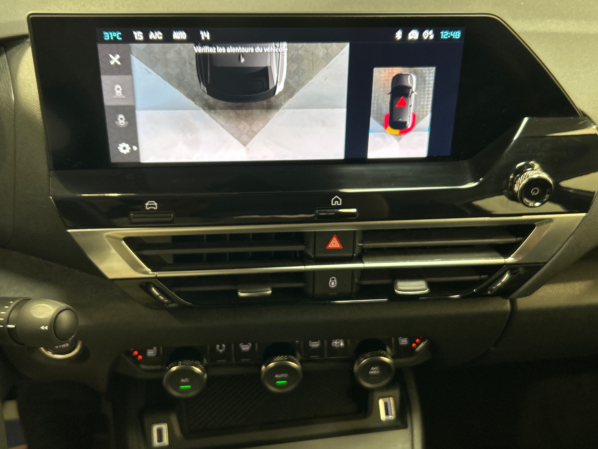 CITROEN C4 PureTech 130 BVM6 Plus