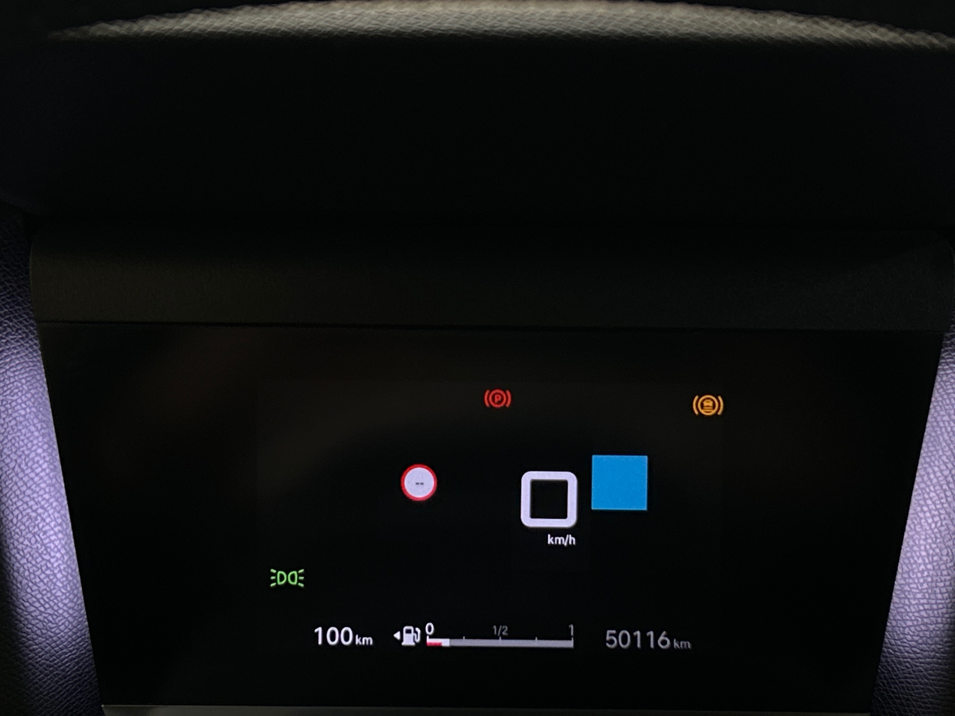 CITROEN C4 PureTech 130 BVM6 Plus