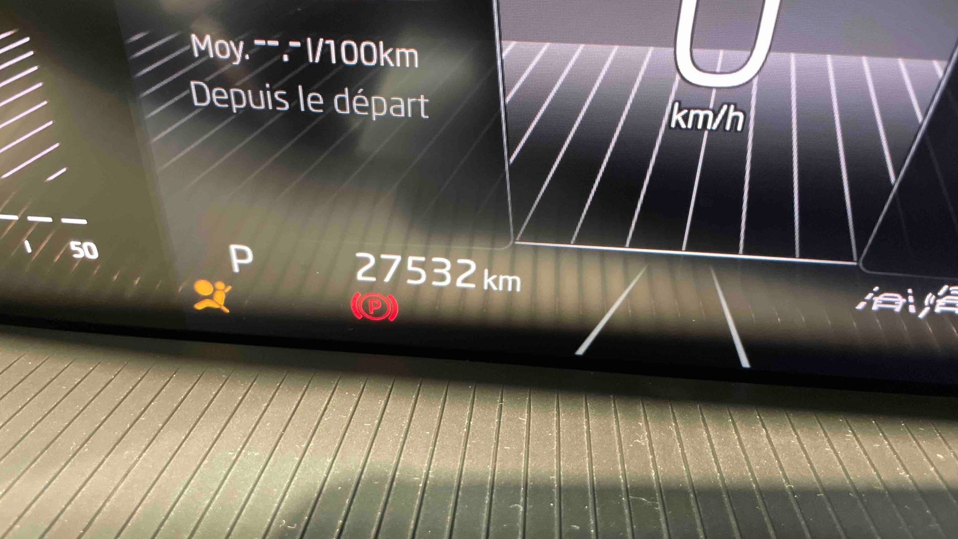 SKODA SCALA 1.0 TSI Evo 2 116 ch DSG7 Selection - 5P