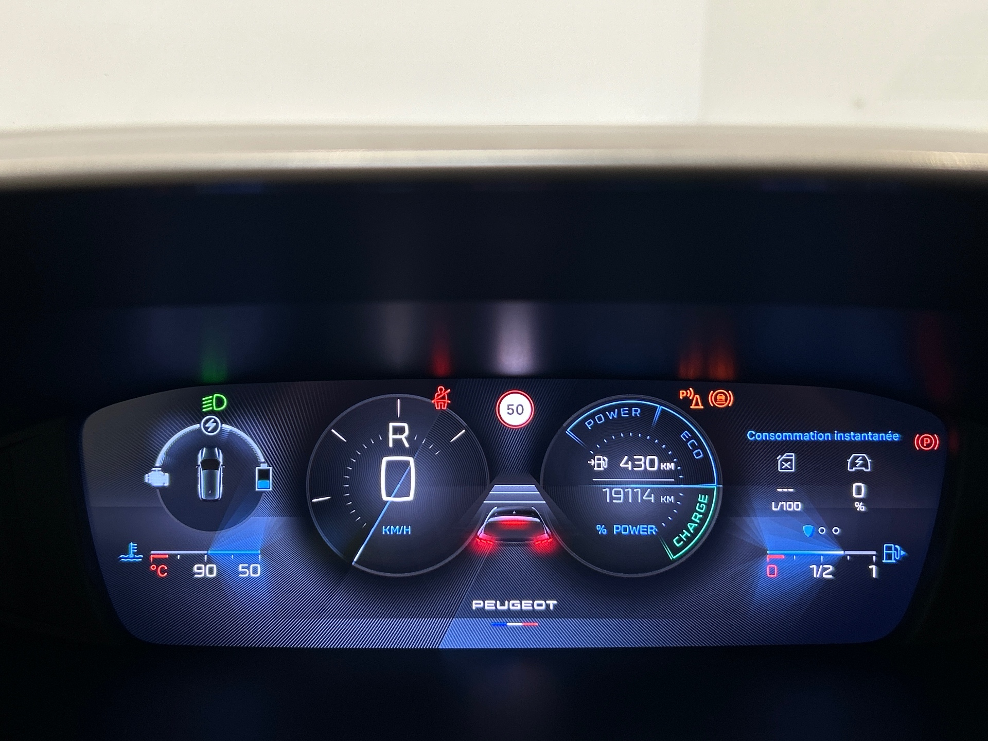 PEUGEOT 308 Allure Hybrid 145 ch e-DCS6