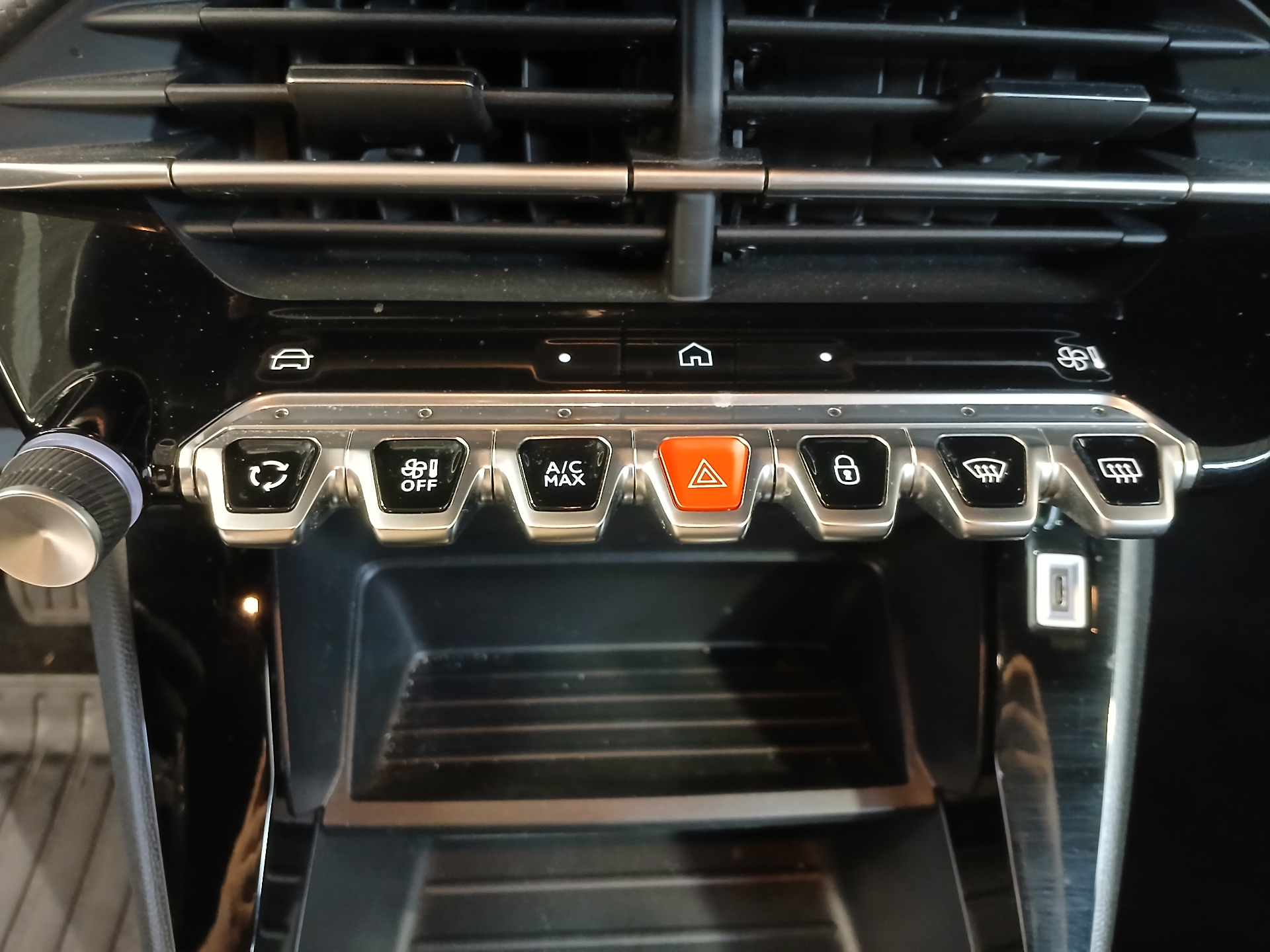PEUGEOT 2008 Style Hybrid 145 ch e-DCS6