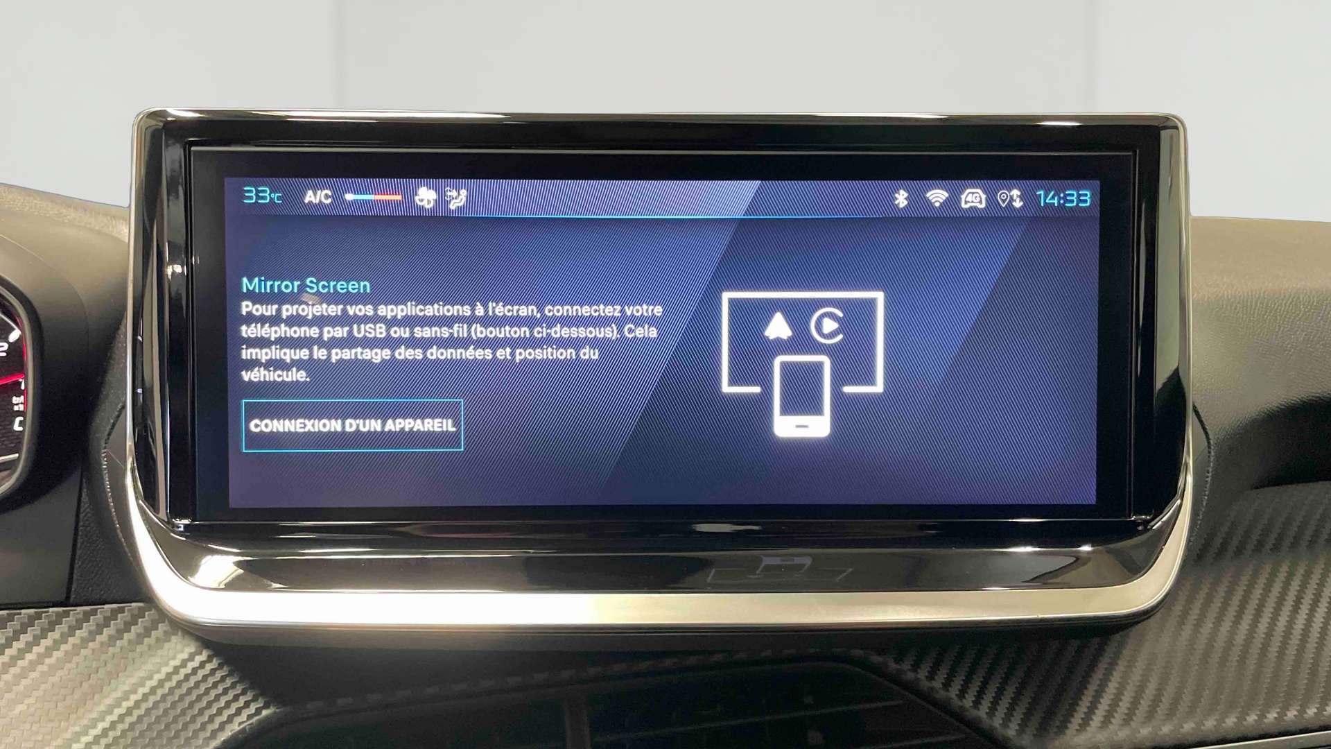 PEUGEOT 208 Style 100 ch BVM6
