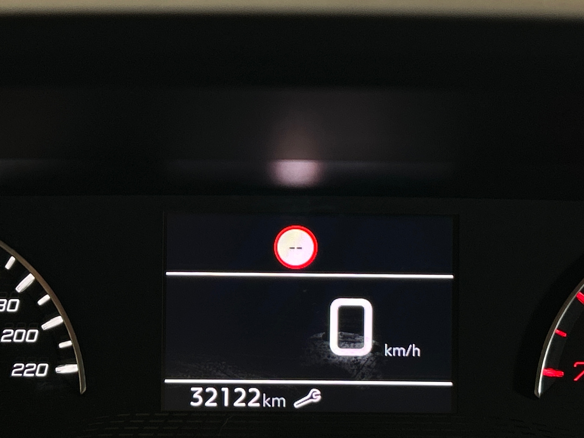 PEUGEOT 208 Style 100 ch BVM6