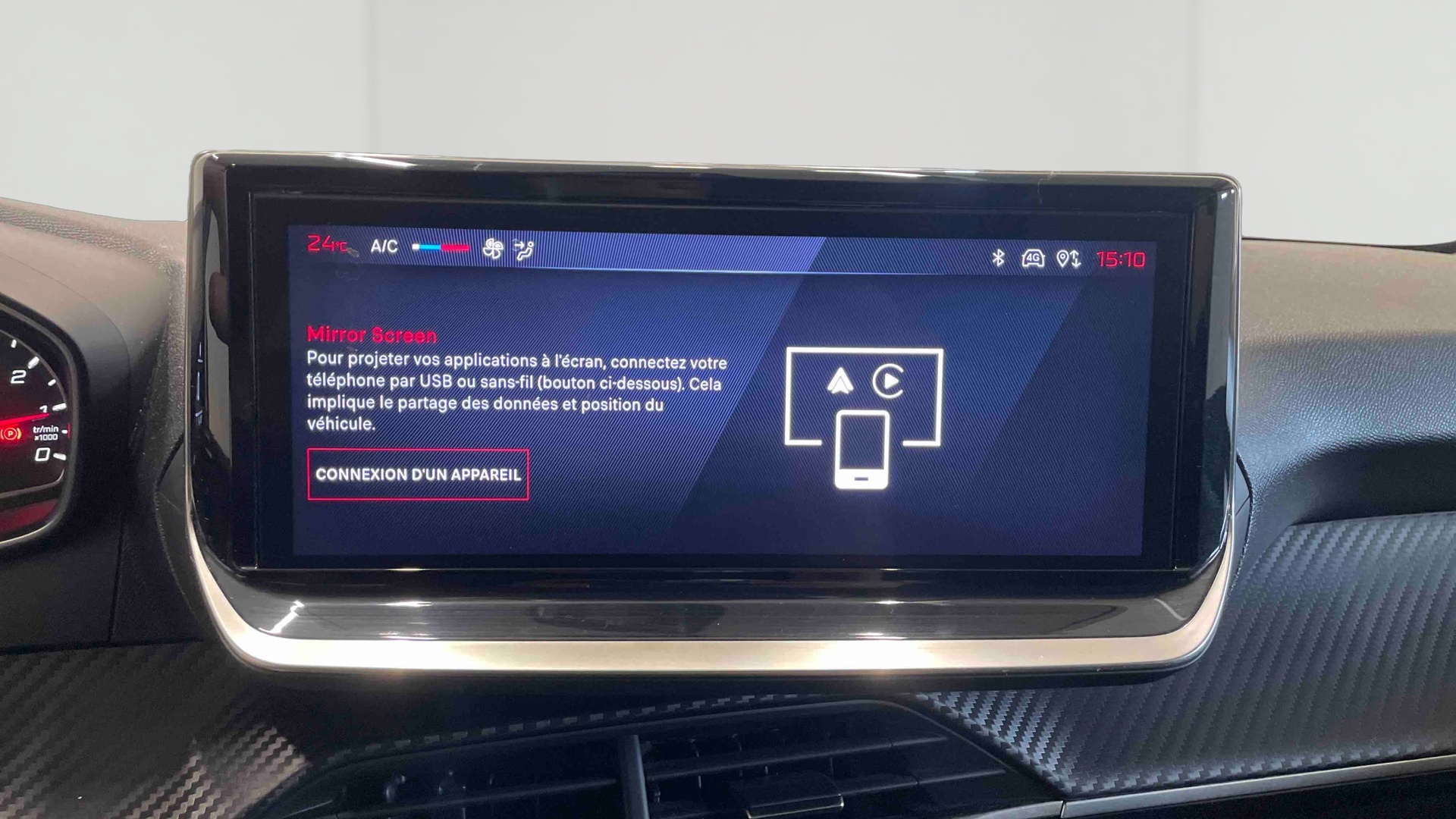 PEUGEOT 208 Style 100 ch BVM6