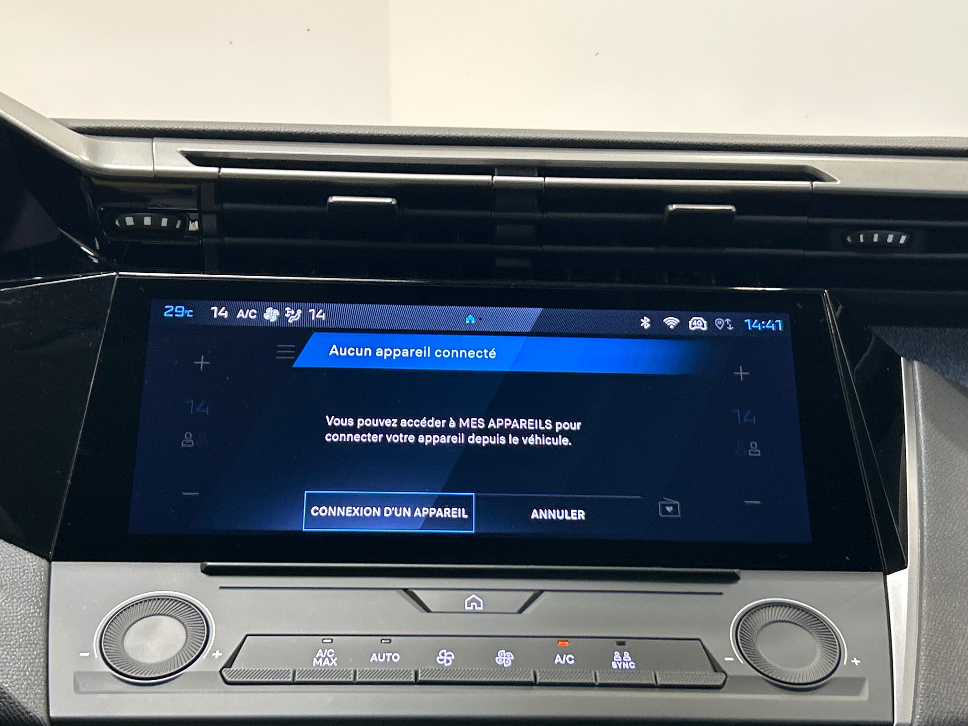 PEUGEOT 308 Allure BlueHDI 130 ch S&S EAT8