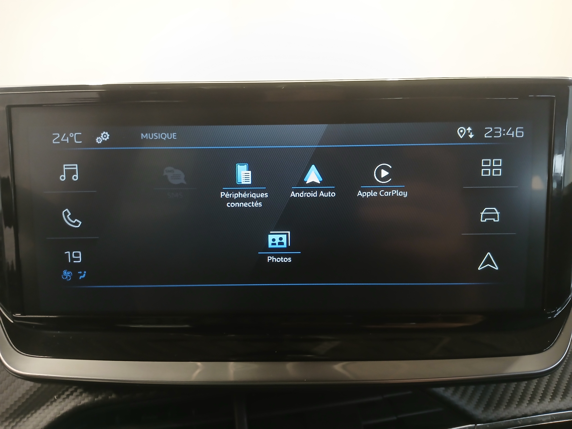 PEUGEOT 2008 Style 100 ch BVM6