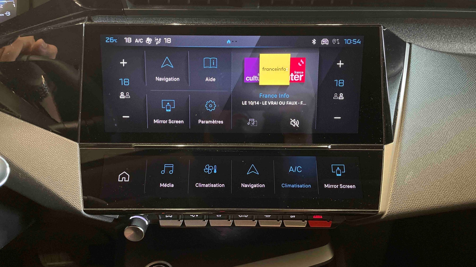 PEUGEOT 308 Allure Hybrid 145 ch e-DCS6