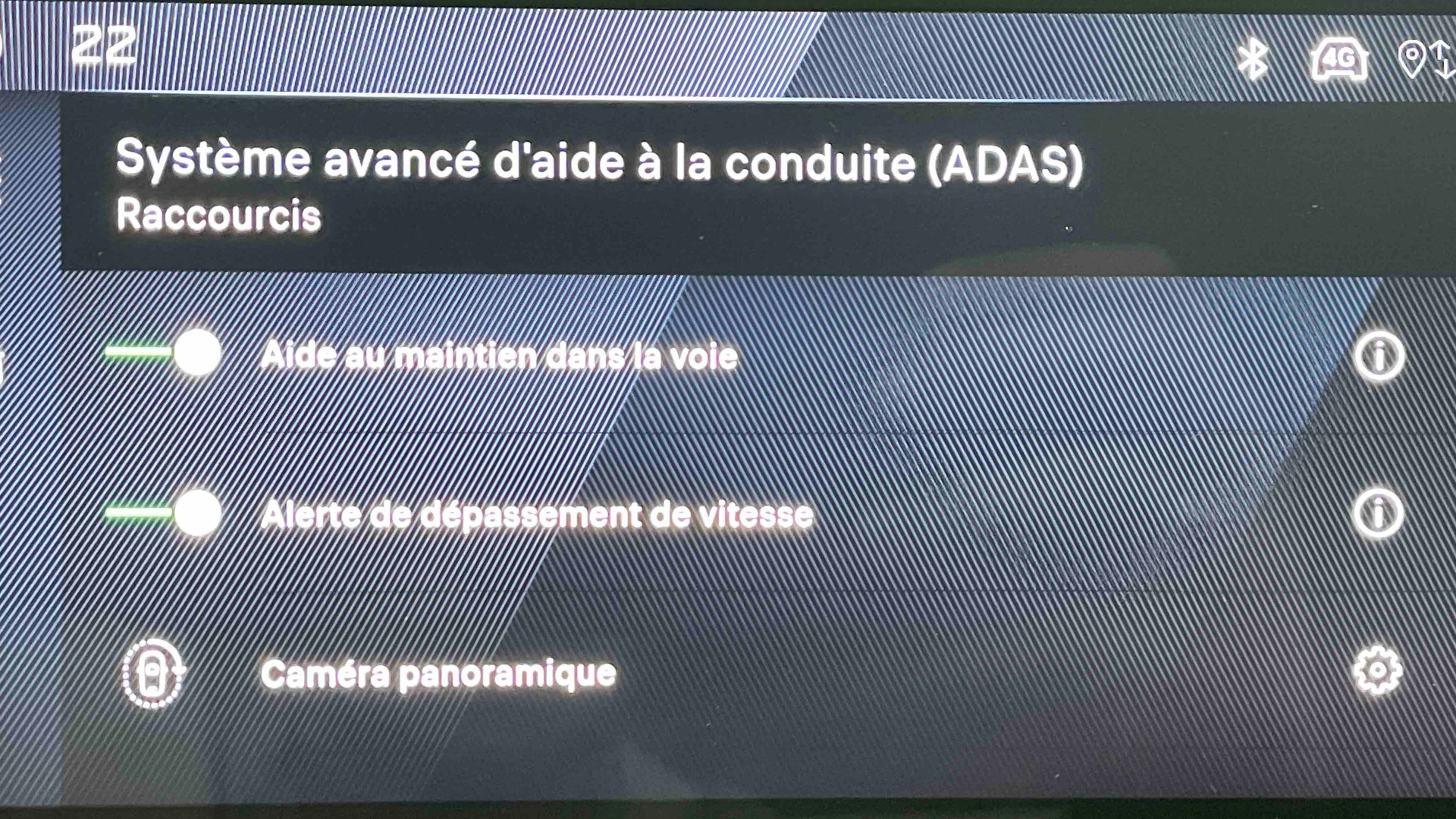 PEUGEOT 308 Allure Hybrid 145 ch e-DCS6