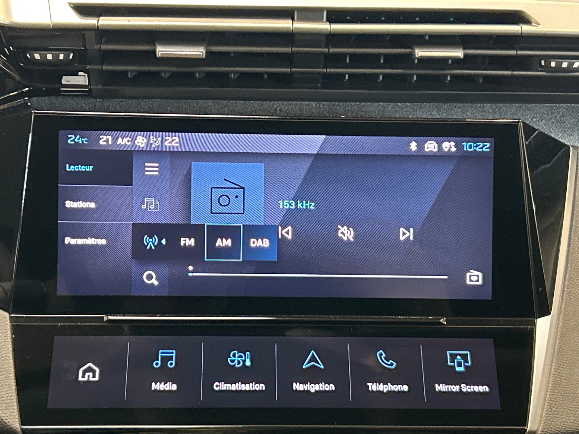 PEUGEOT 308 Allure Hybrid 145 ch e-DCS6